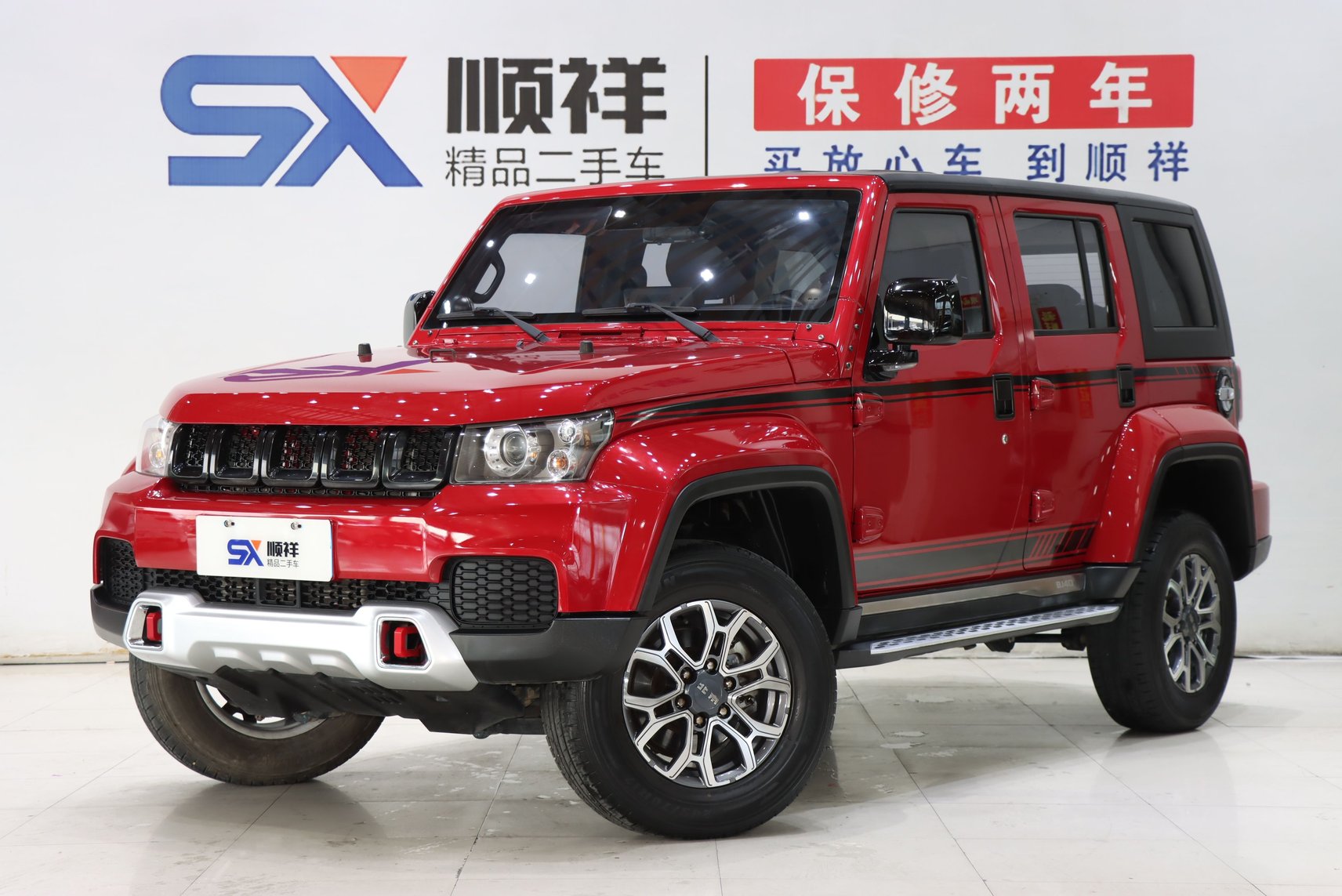 2022 BAIC BJ40 - 2022 SUV, pre-owned car for export from China