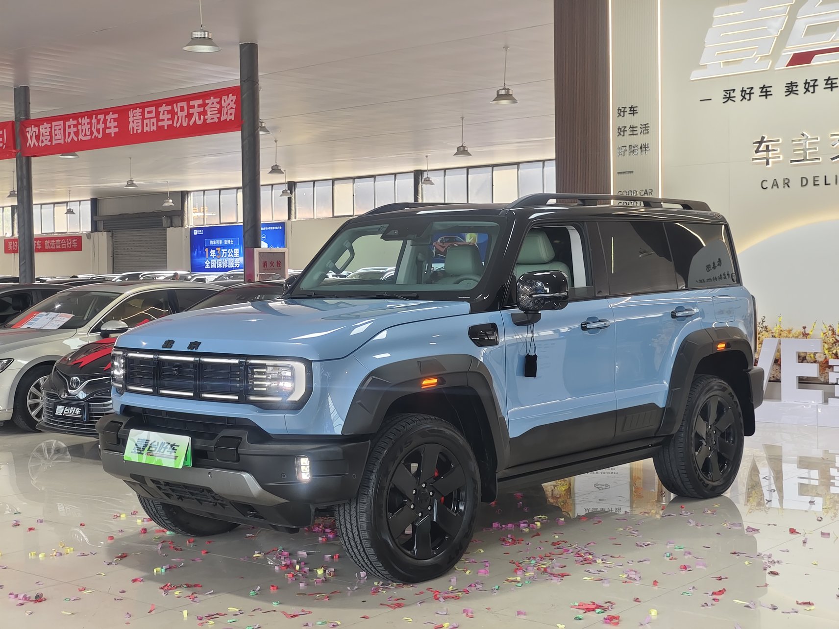 2025 BAIC ORV BJ40 EREV - 2025 SUV, pre-owned car for export from China
