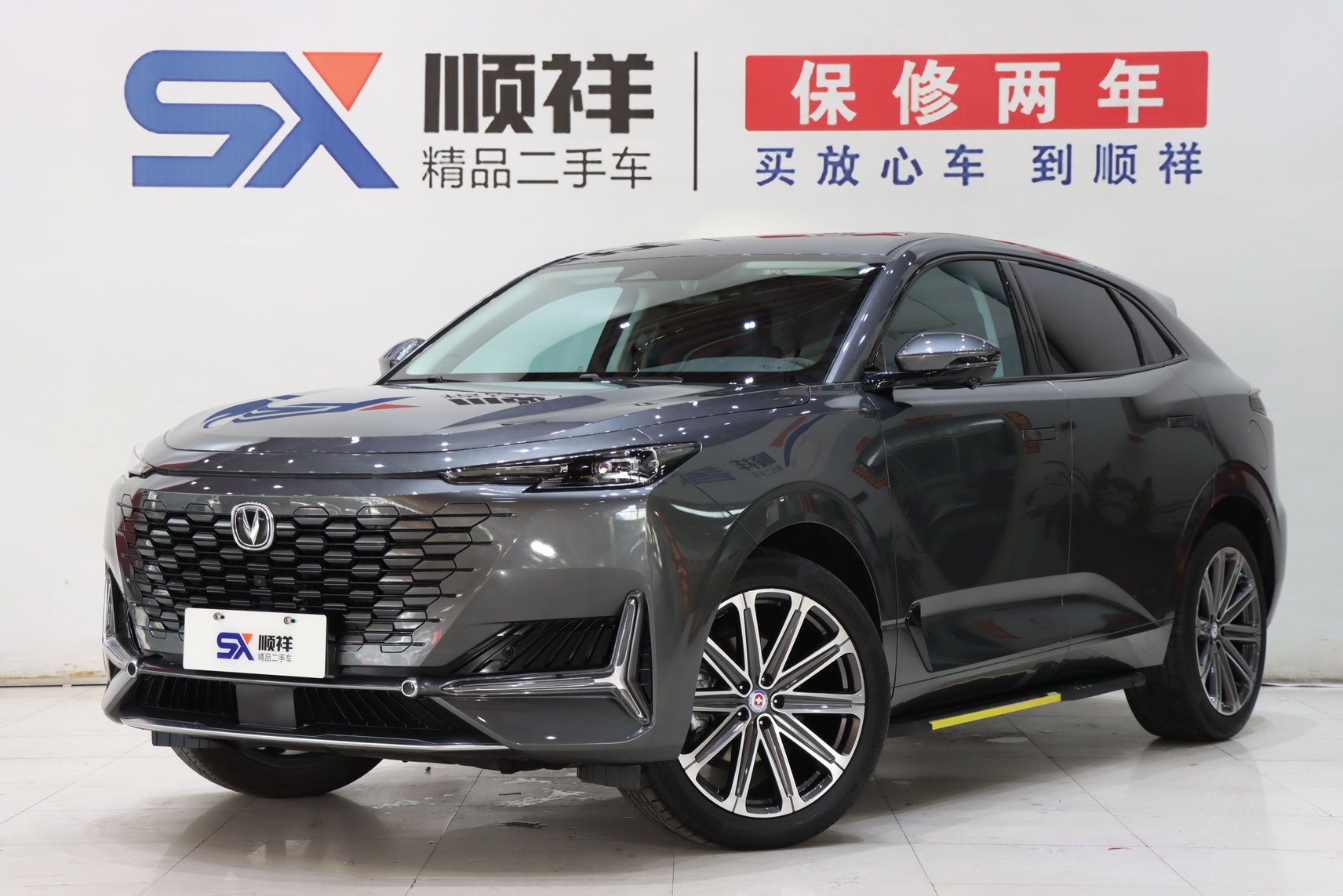 2021 Changan UNI-K - 2021 SUV, pre-owned car for export from China