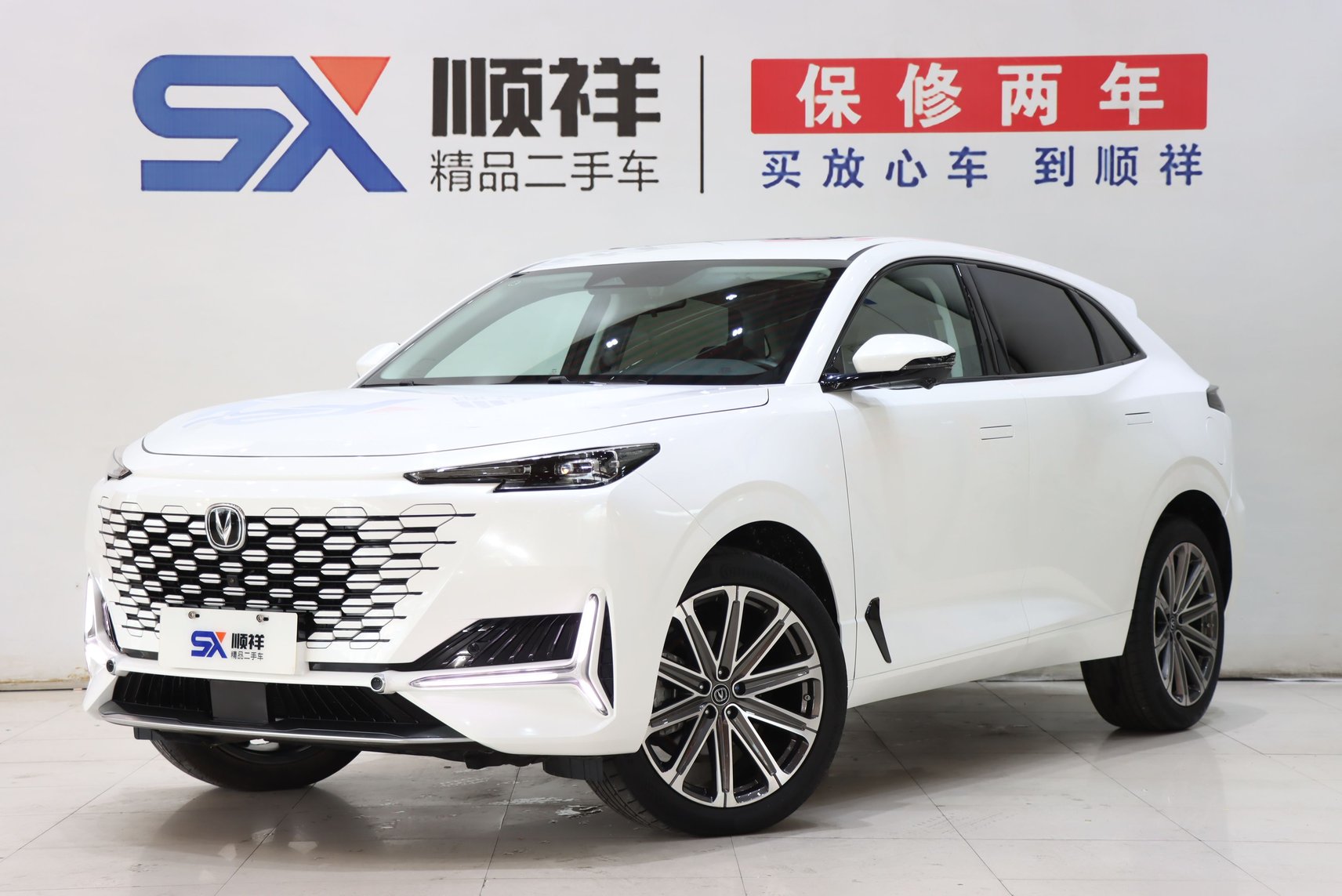 2021 Changan UNI-K - 2021 SUV, pre-owned car for export from China