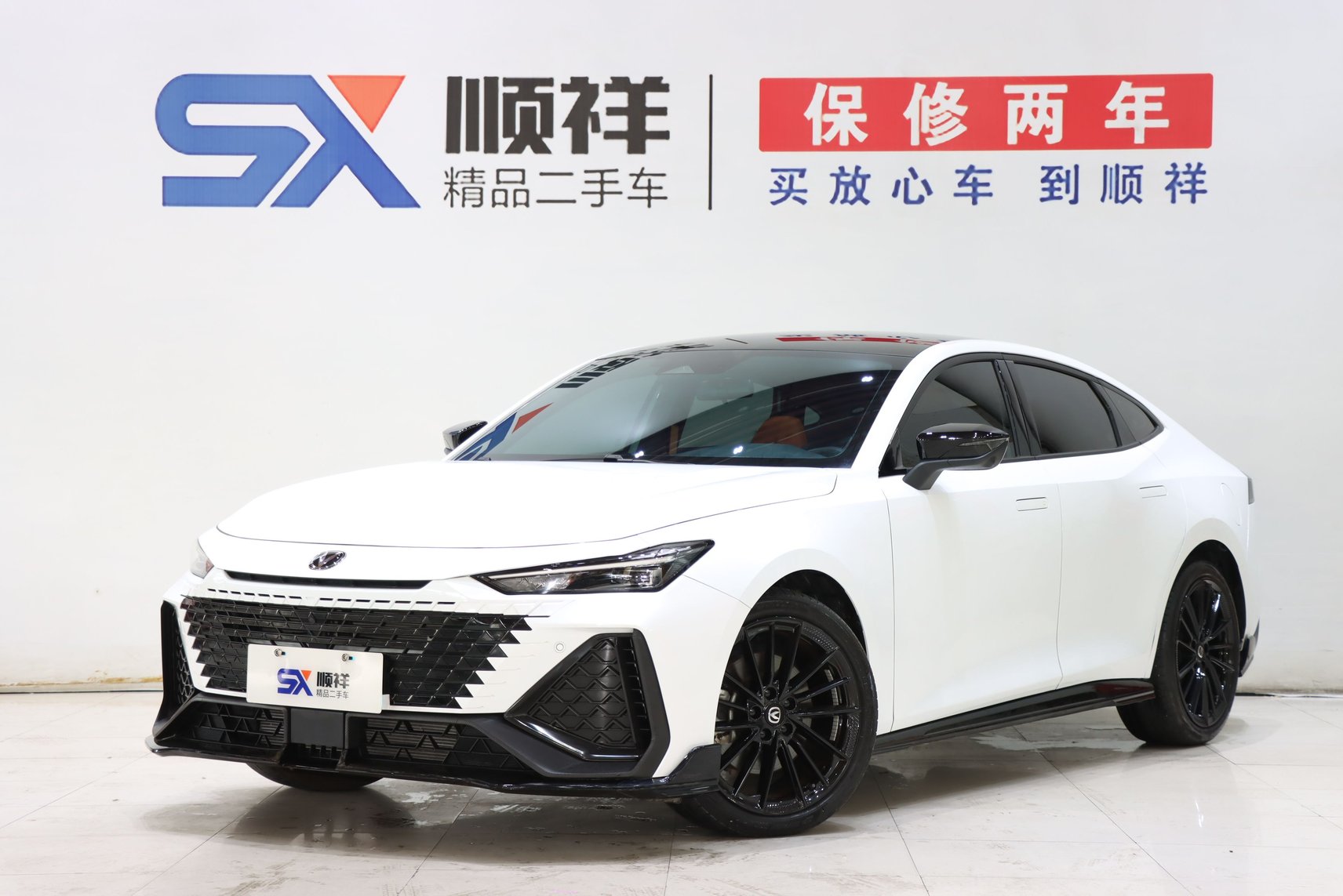 2023 Changan UNI-V - 2023 Sedan, pre-owned car for export from China