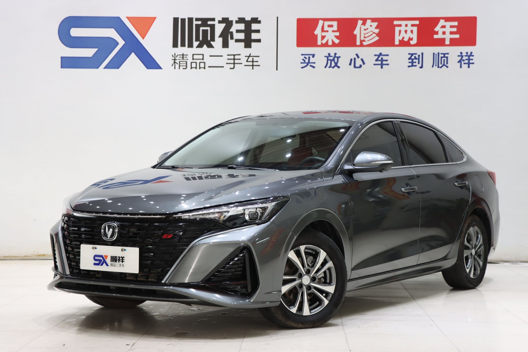 2024 Changan Eado - 2024 Sedan, pre-owned car for export from China