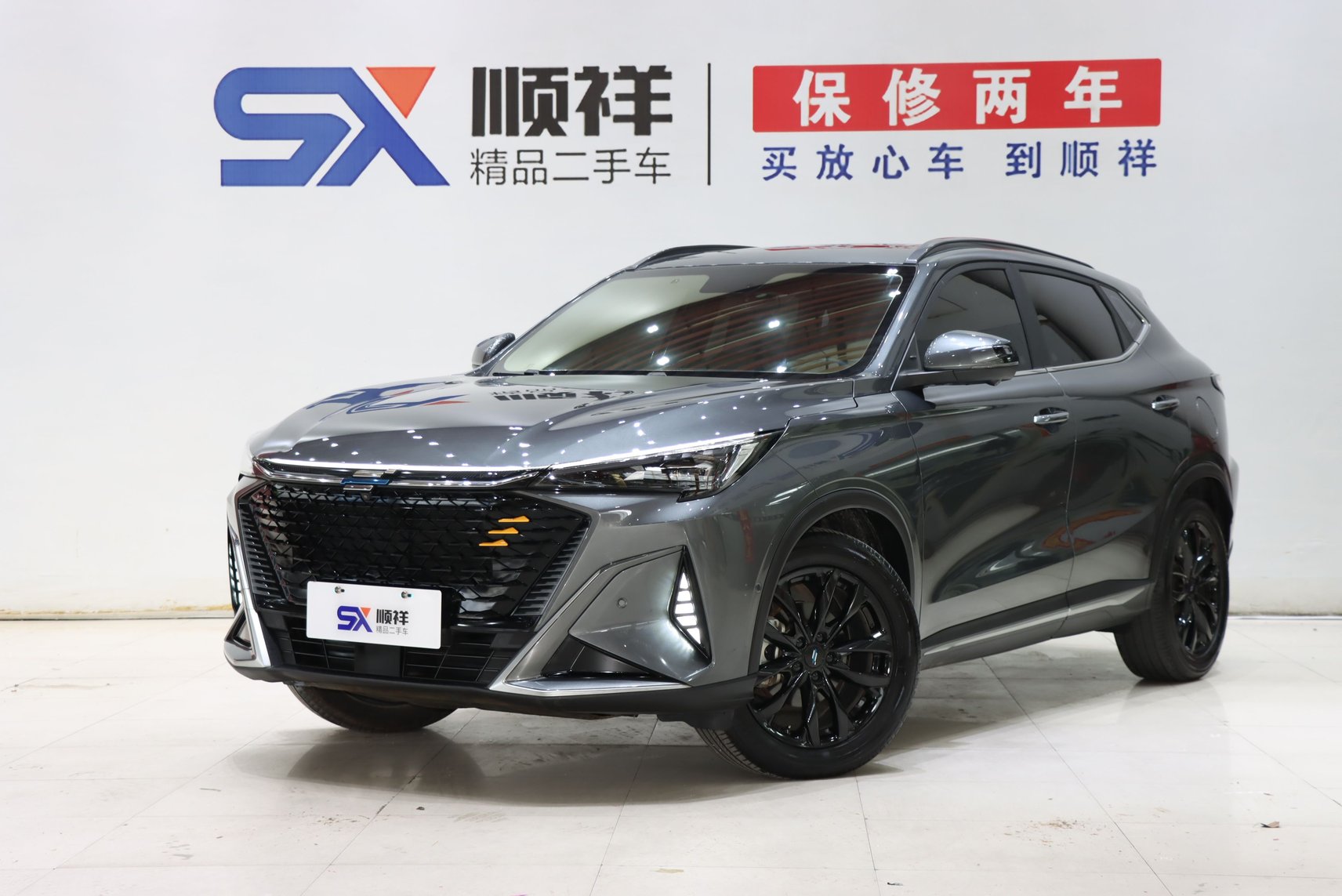 2023 Changan Oshan X5 PLUS - 2023 SUV, pre-owned car for export from China