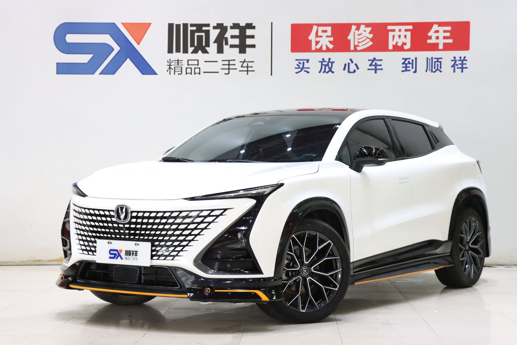 2022 Changan UNI-T - 2022 SUV, pre-owned car for export from China