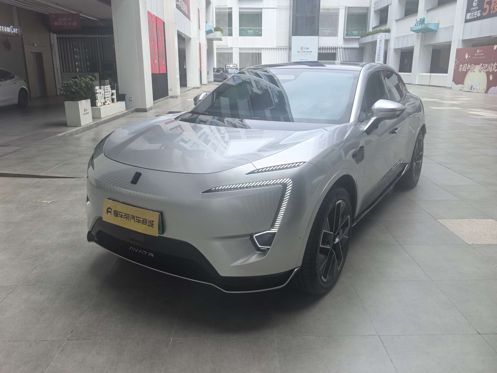 2023 AVATR 11 - 2023 SUV, pre-owned car for export from China