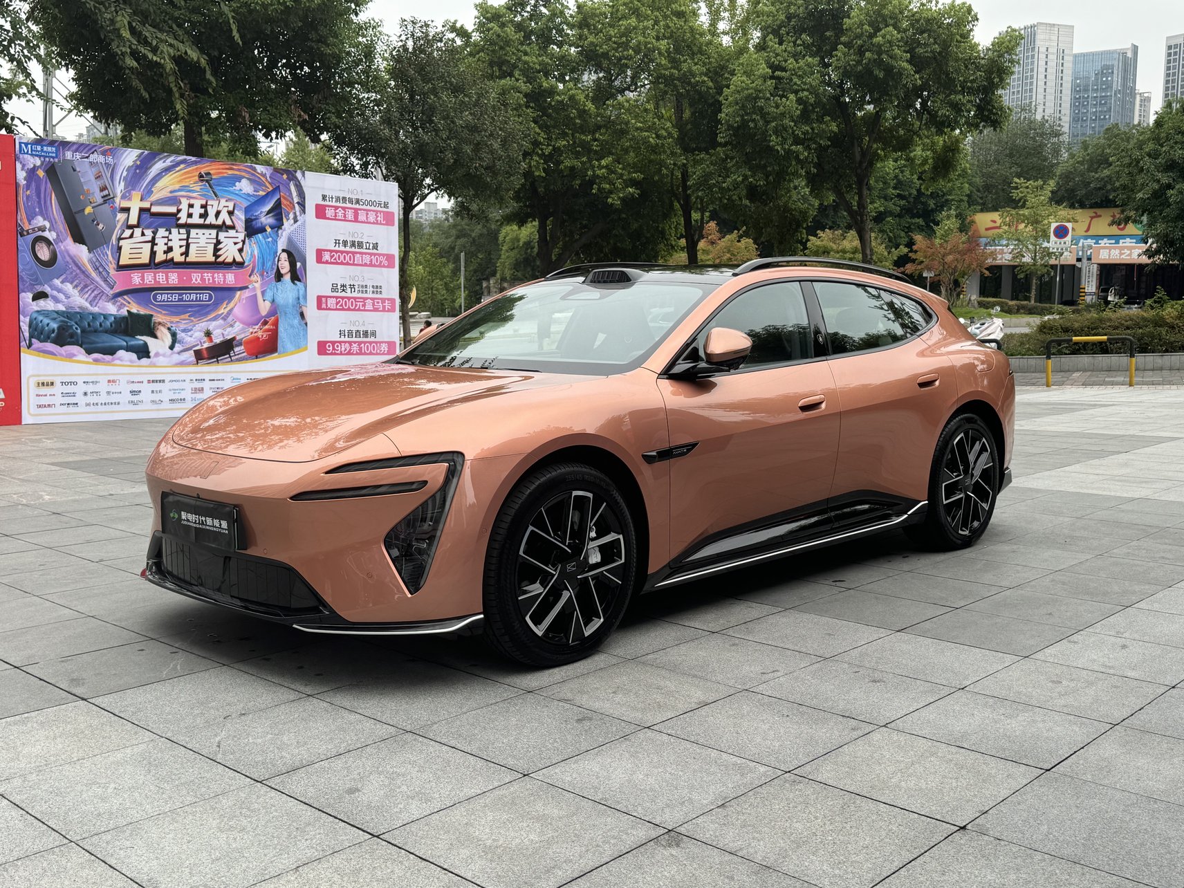 2026 AVATR 06T - 2026 SUV, pre-owned car for export from China