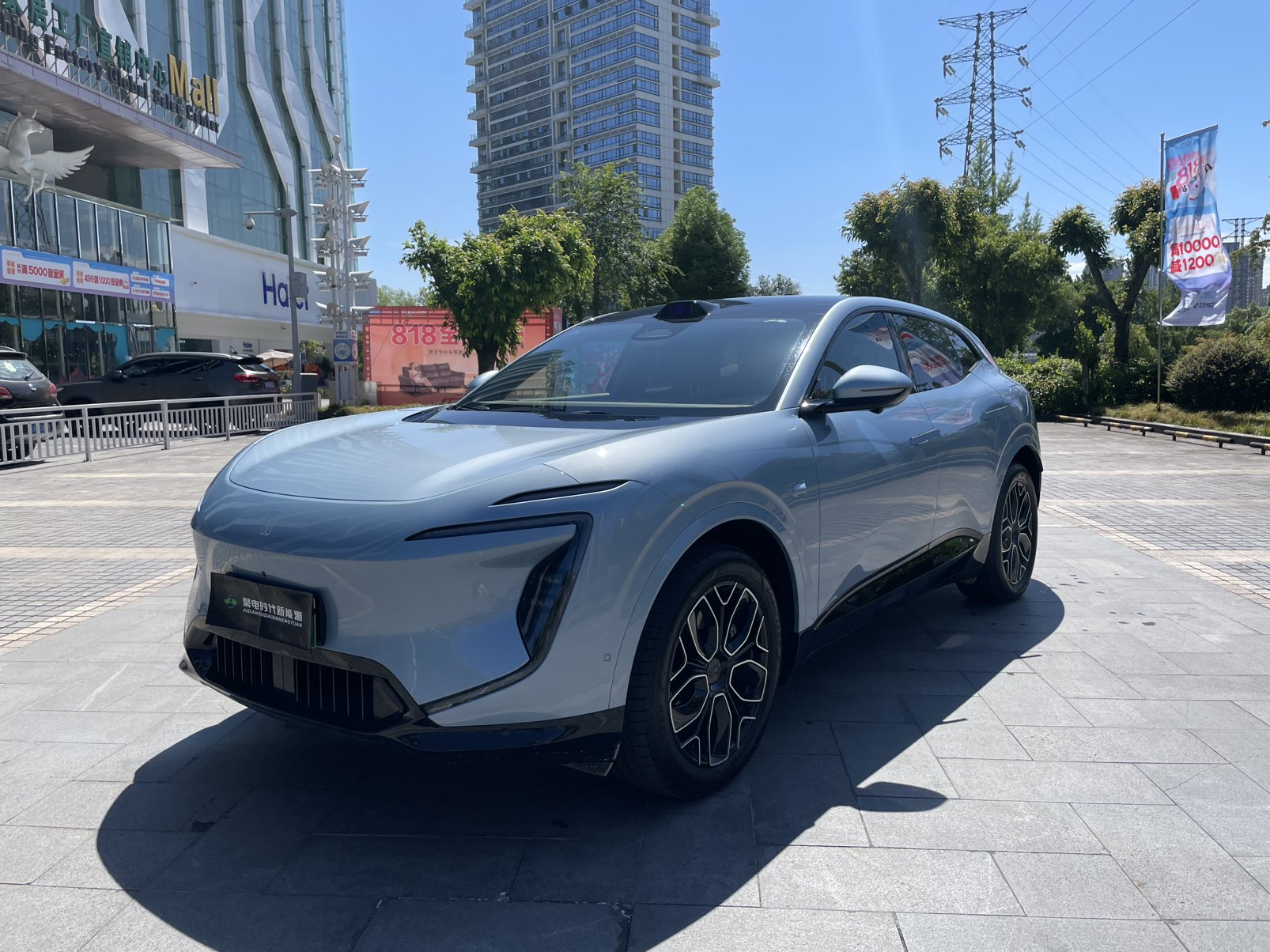 2025 AVATR 07 - 2025 SUV, pre-owned car for export from China