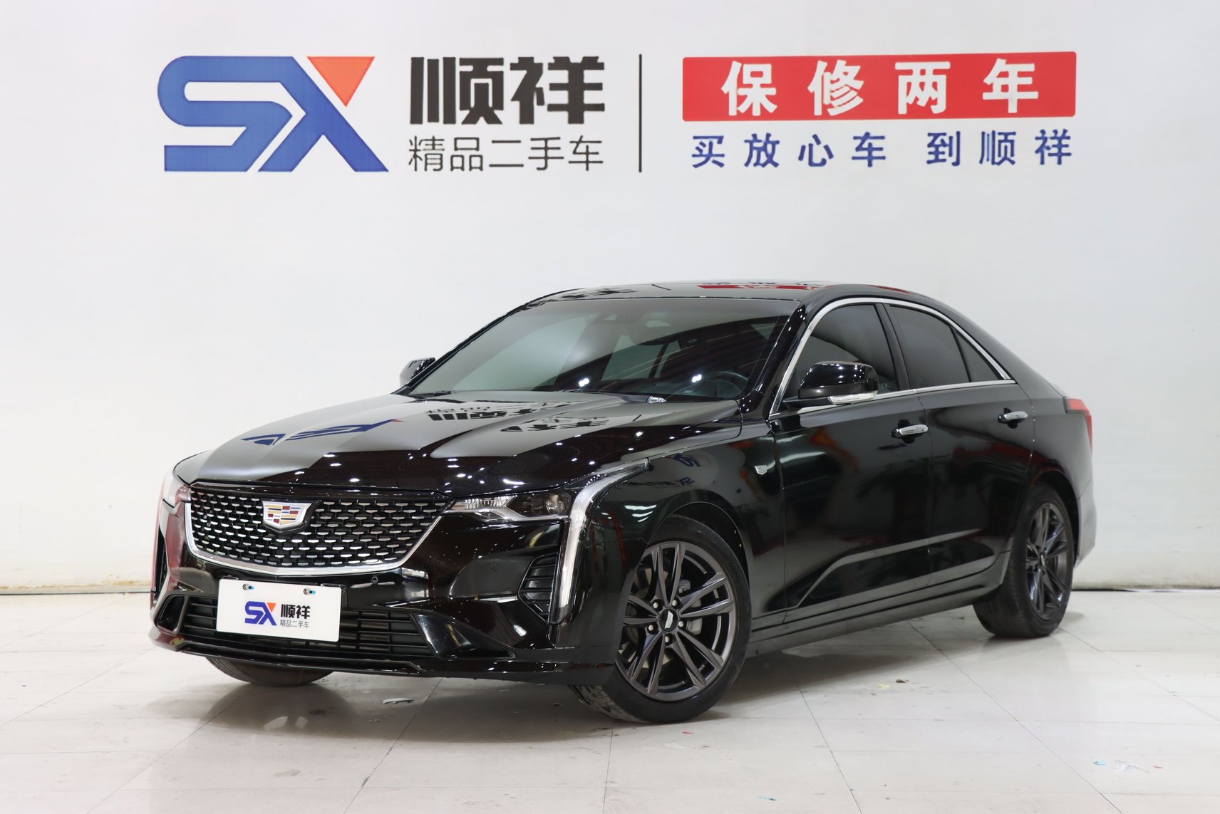 2022 Cadillac CT4 - 2022 Sedan, pre-owned car for export from China