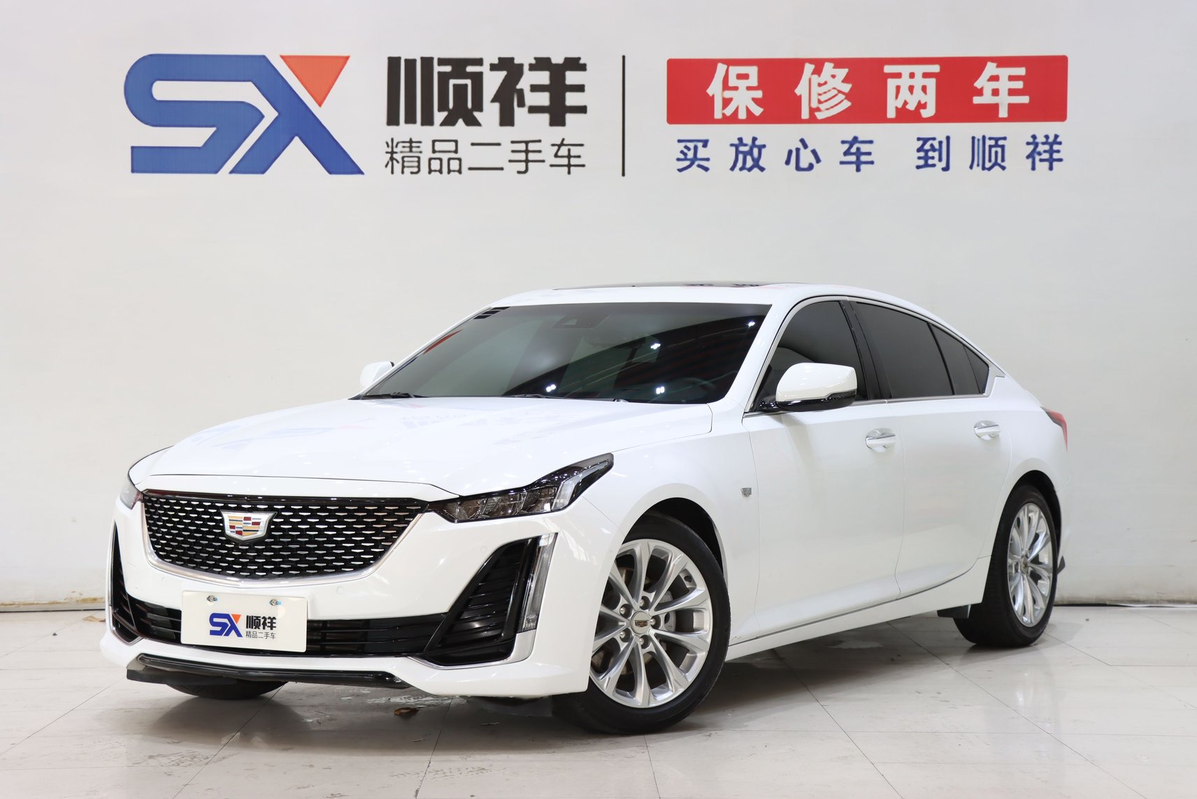 2021 Cadillac CT5 - 2021 Sedan, pre-owned car for export from China