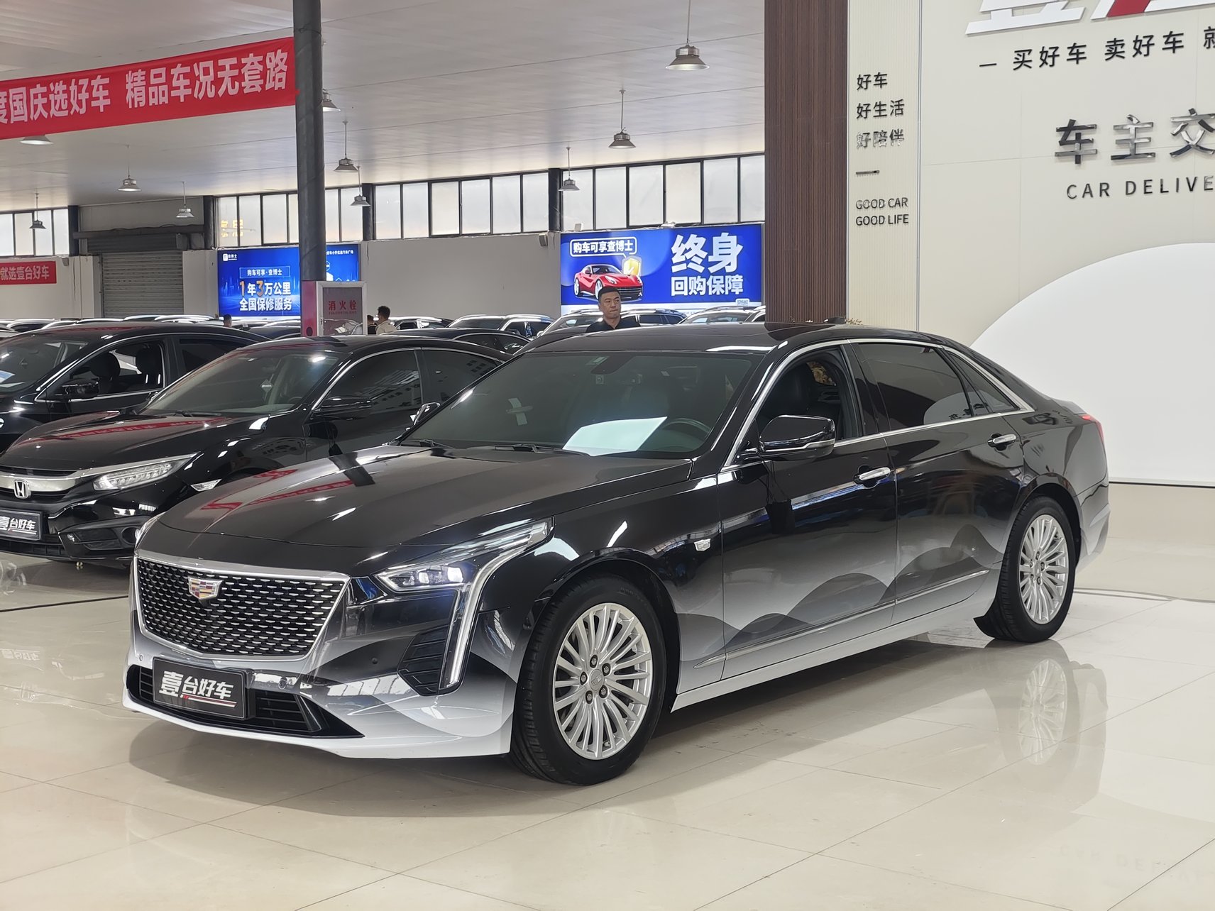 2021 Cadillac CT6 - 2021 Sedan, pre-owned car for export from China