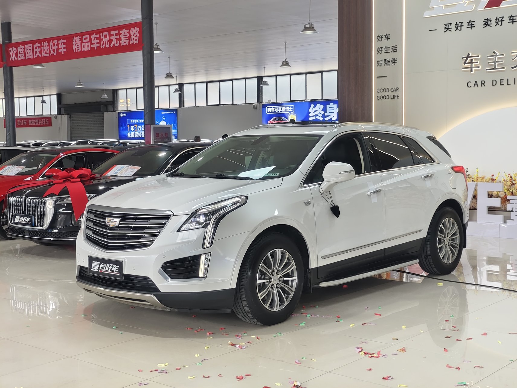 2017 Cadillac XT5 - 2017 SUV, pre-owned car for export from China
