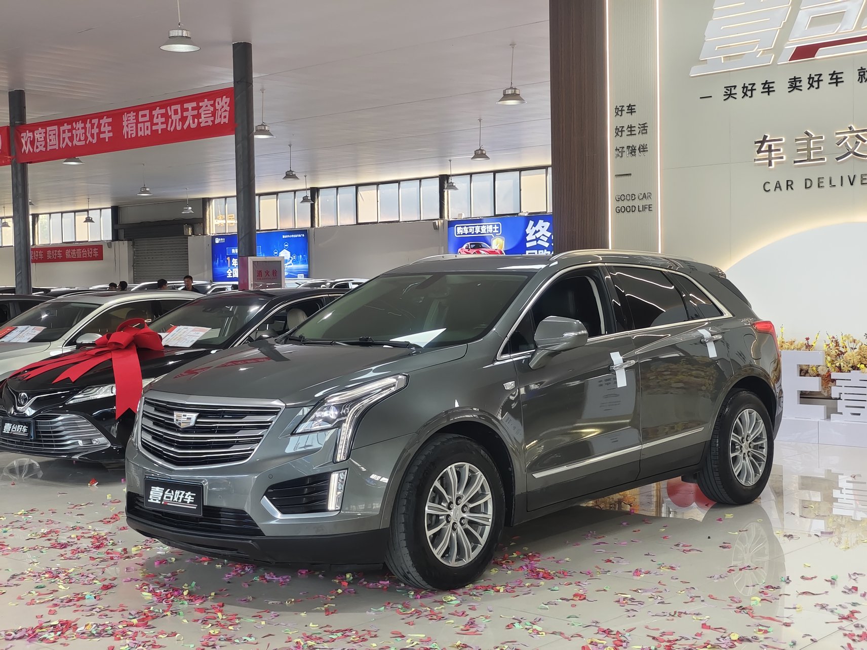 2018 Cadillac XT5 - 2018 SUV, pre-owned car for export from China