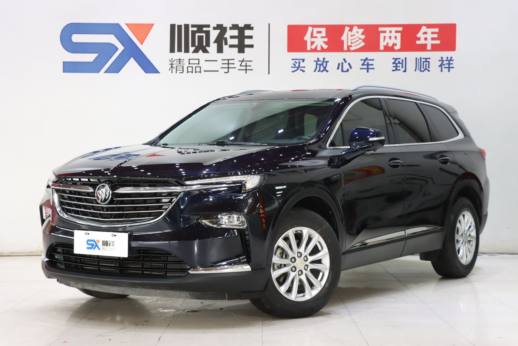 2020 Buick Enclave - 2020 SUV, pre-owned car for export from China