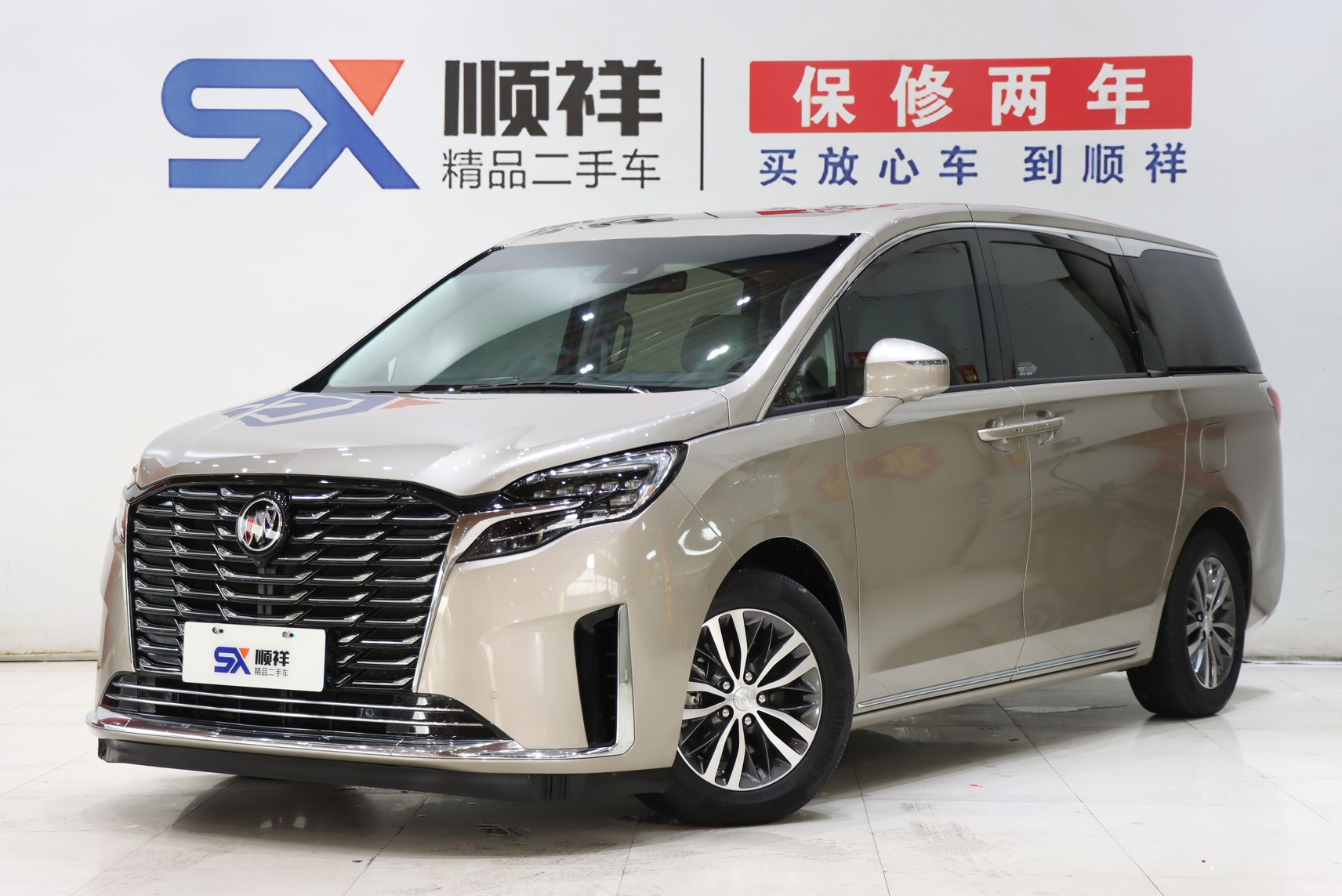 2023 Buick GL8 - 2023 MPV, pre-owned car for export from China