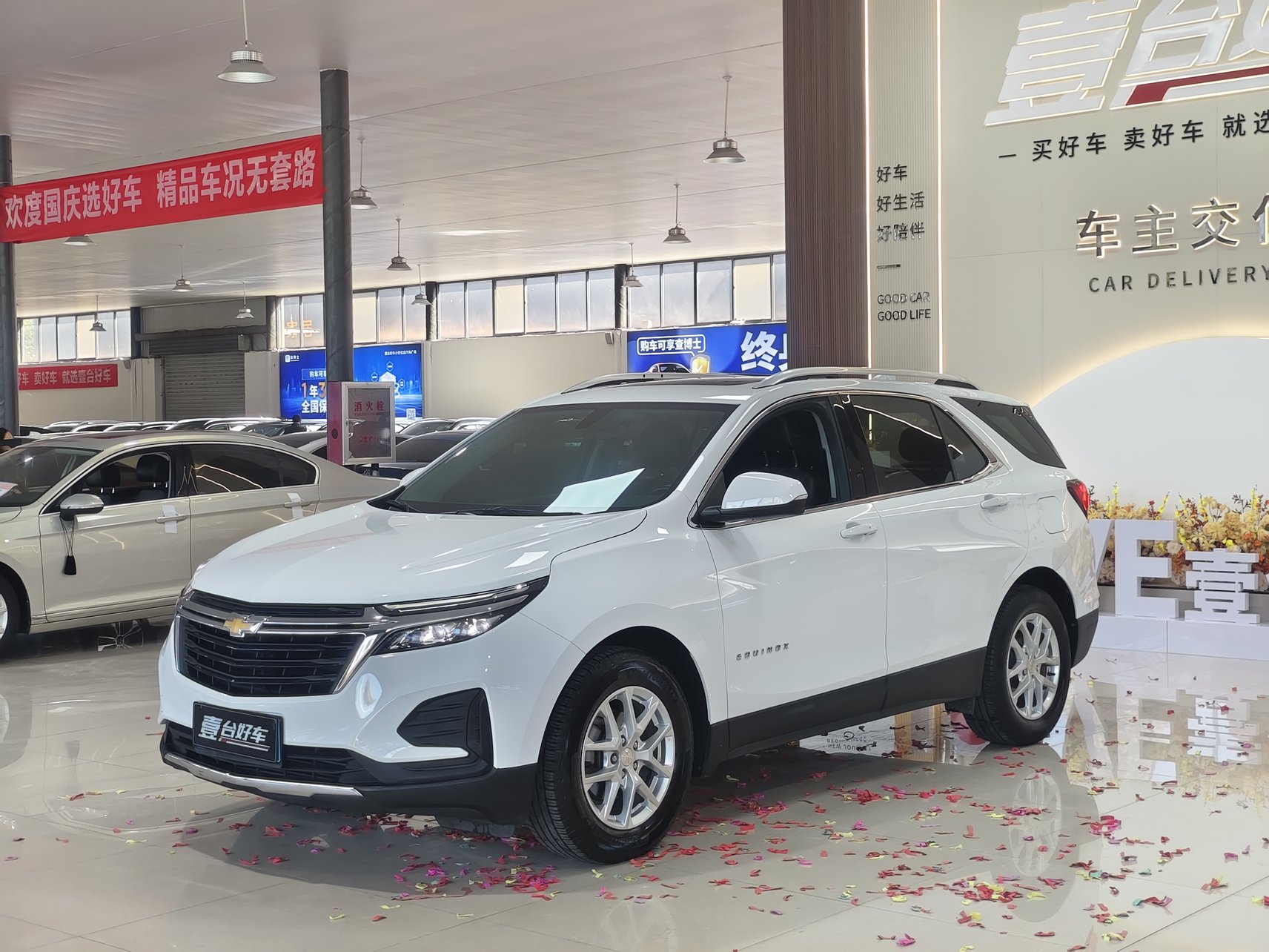 2021 Chevrolet Equinox - 2021 SUV, pre-owned car for export from China