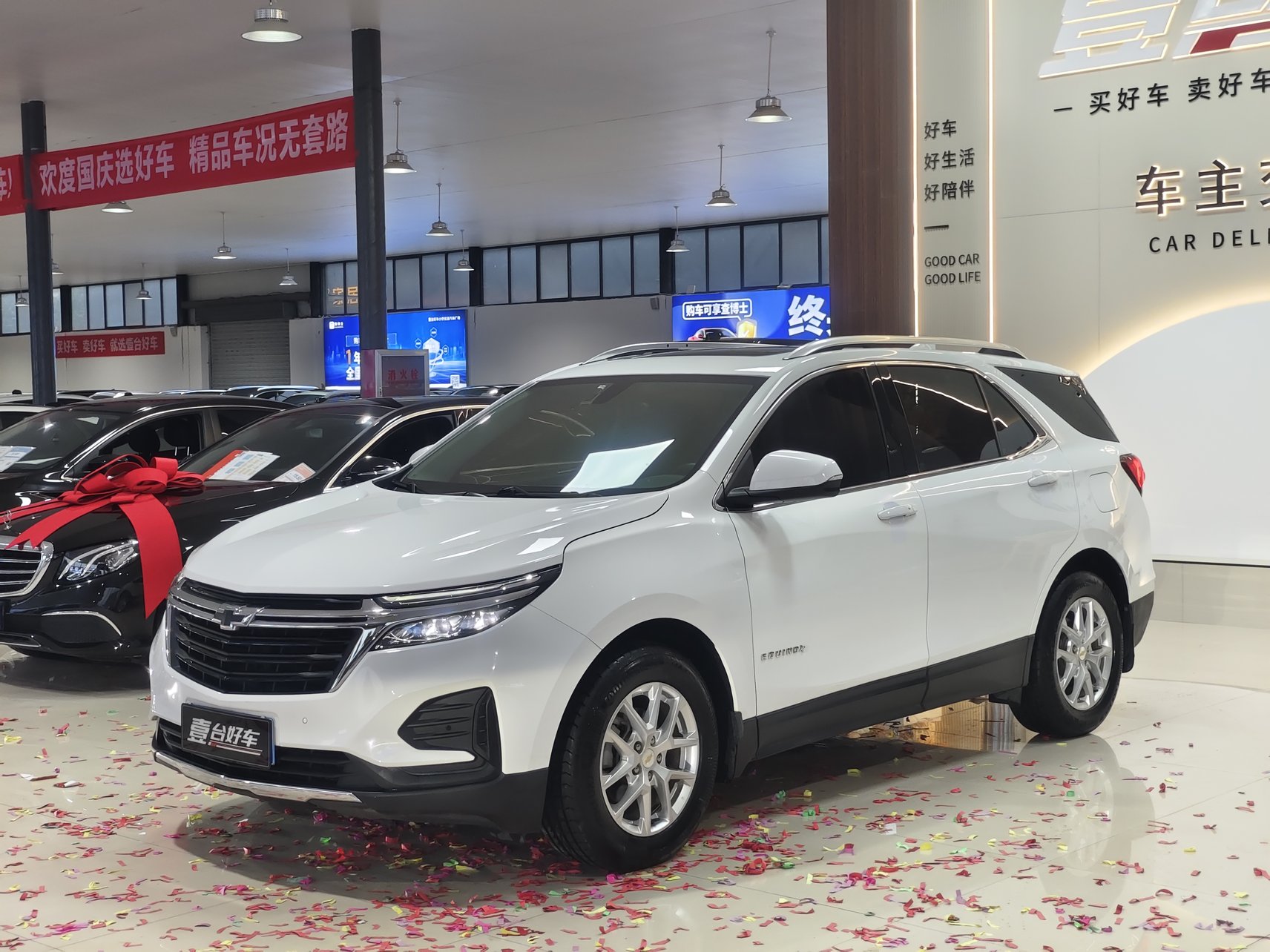 2022 Chevrolet Equinox - 2022 SUV, pre-owned car for export from China