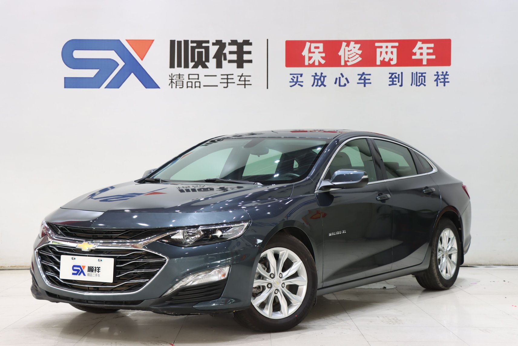 2021 Chevrolet Malibu XL - 2021 Sedan, pre-owned car for export from China