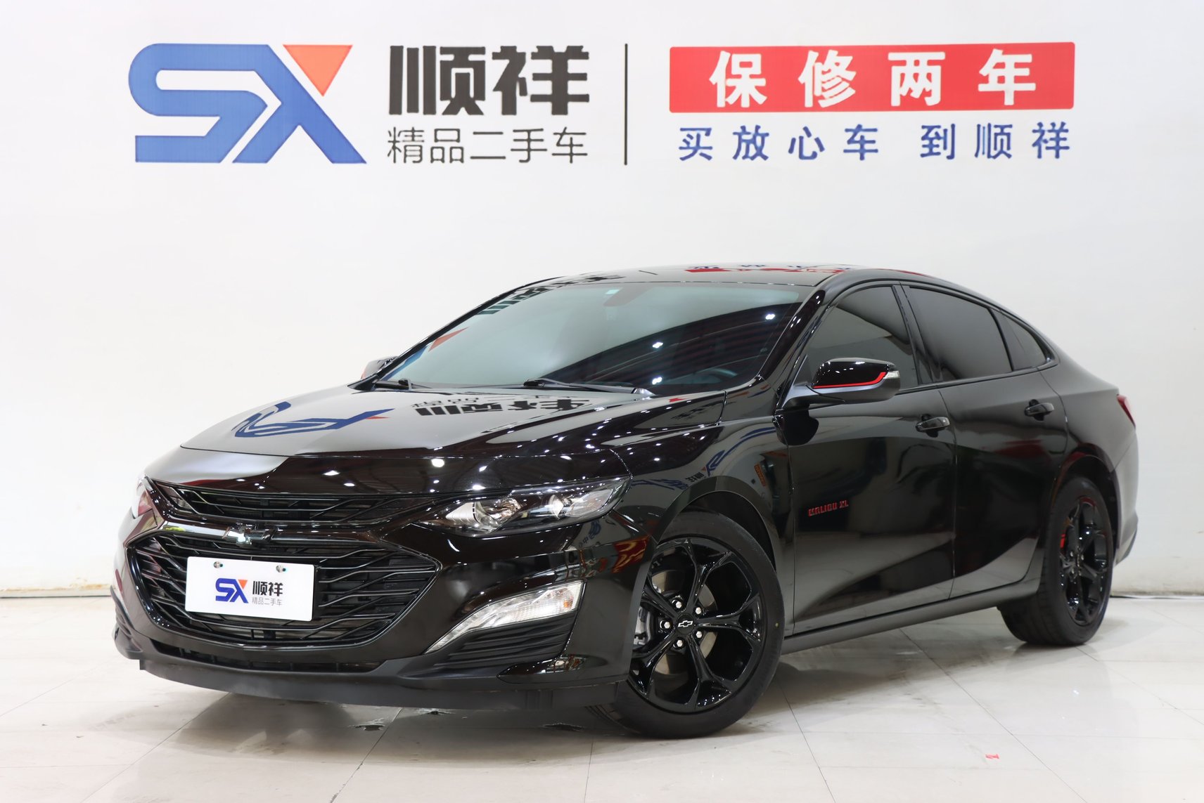 2023 Chevrolet Malibu XL - 2023 Sedan, pre-owned car for export from China