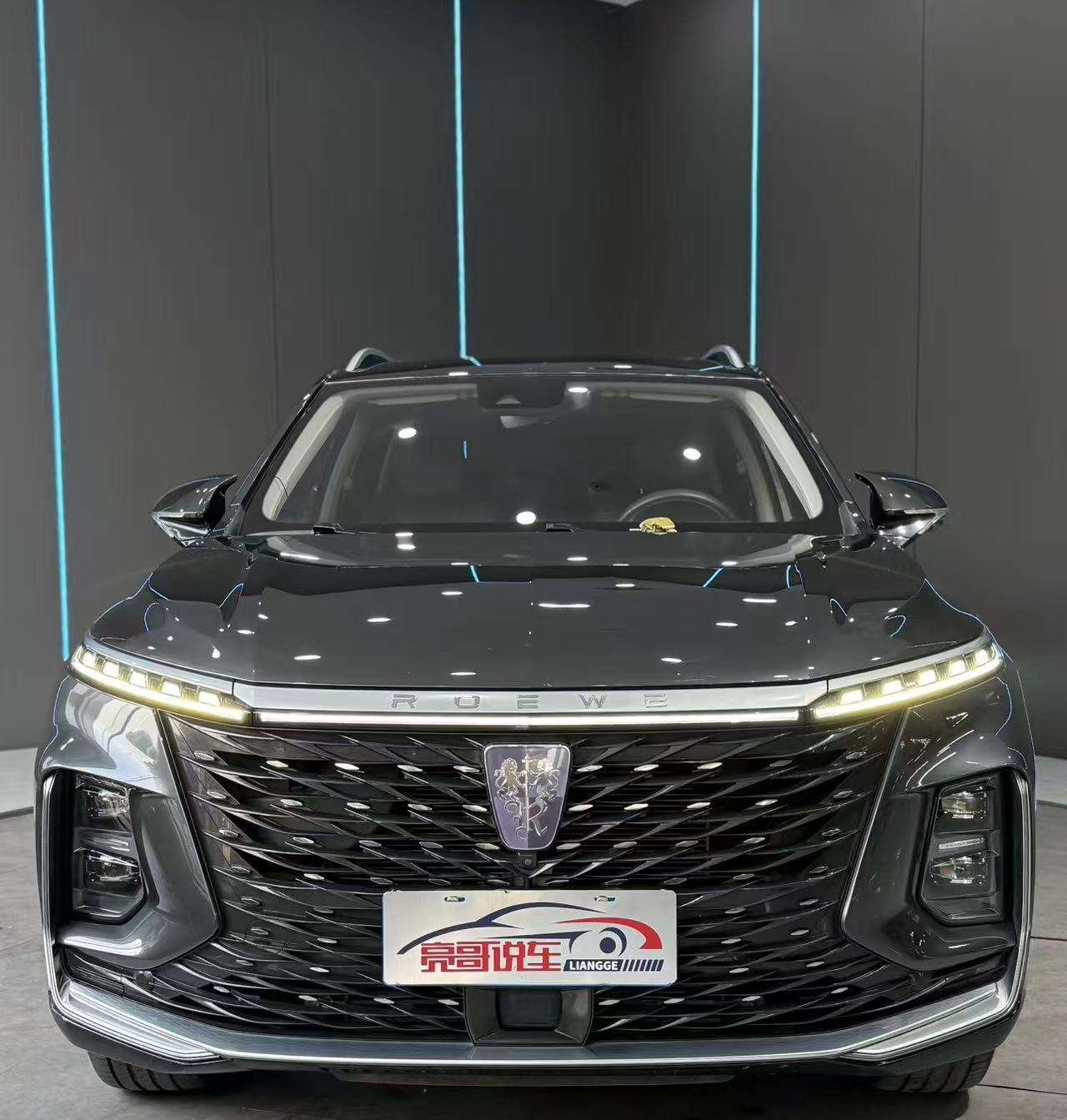 2022 Roewe RX5 MAX - 2022 SUV, pre-owned car for export from China