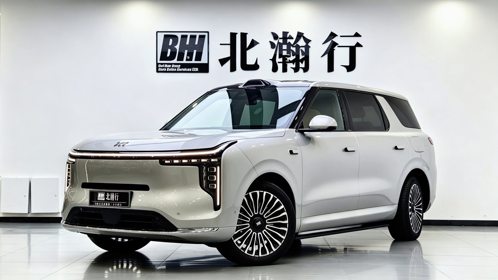 2026 IM Motors LS8 - 2026 SUV, pre-owned car for export from China