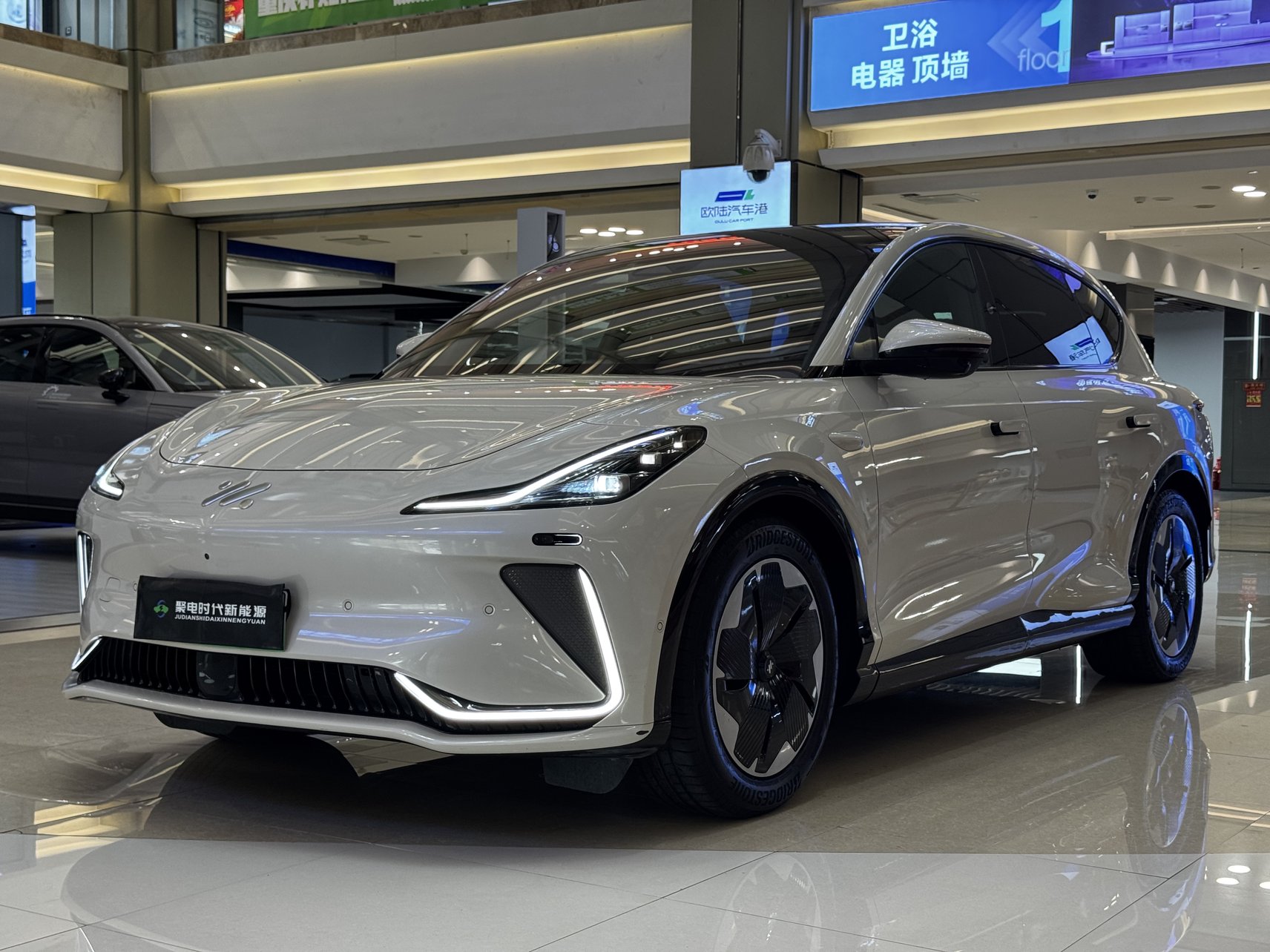 2023 IM Motors LS7 - 2023 SUV, pre-owned car for export from China