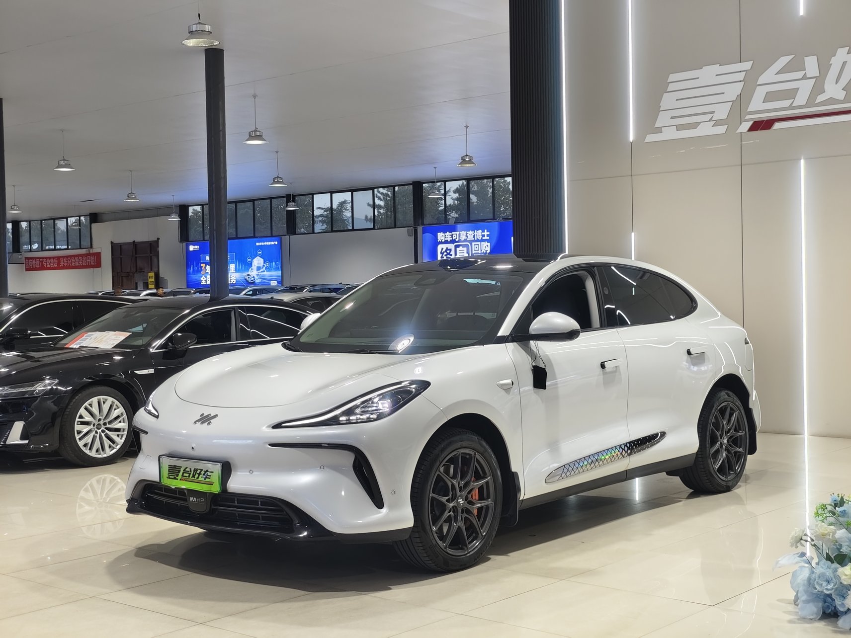 2024 IM Motors LS6 - 2024 SUV, pre-owned car for export from China