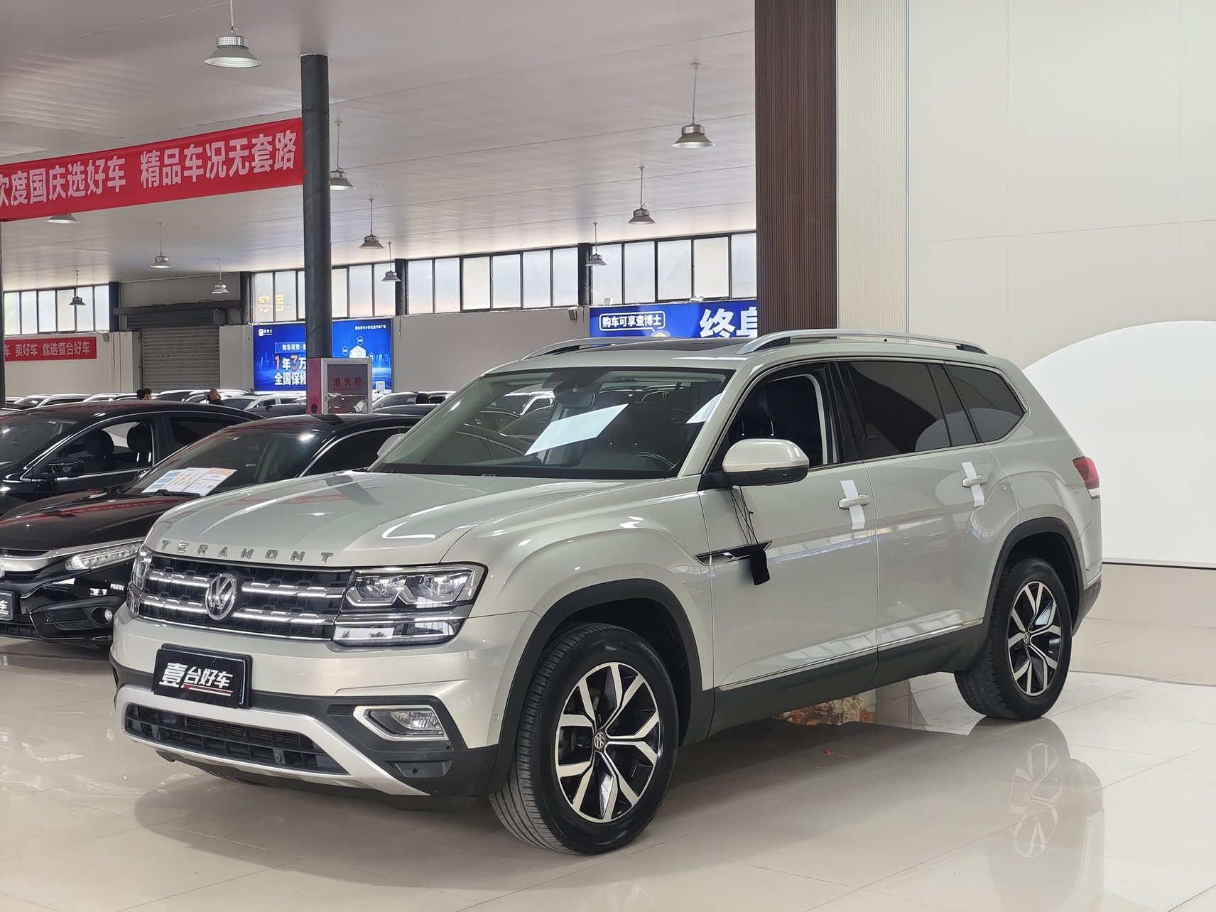 2019 Volkswagen Teramont - 2019 SUV, pre-owned car for export from China