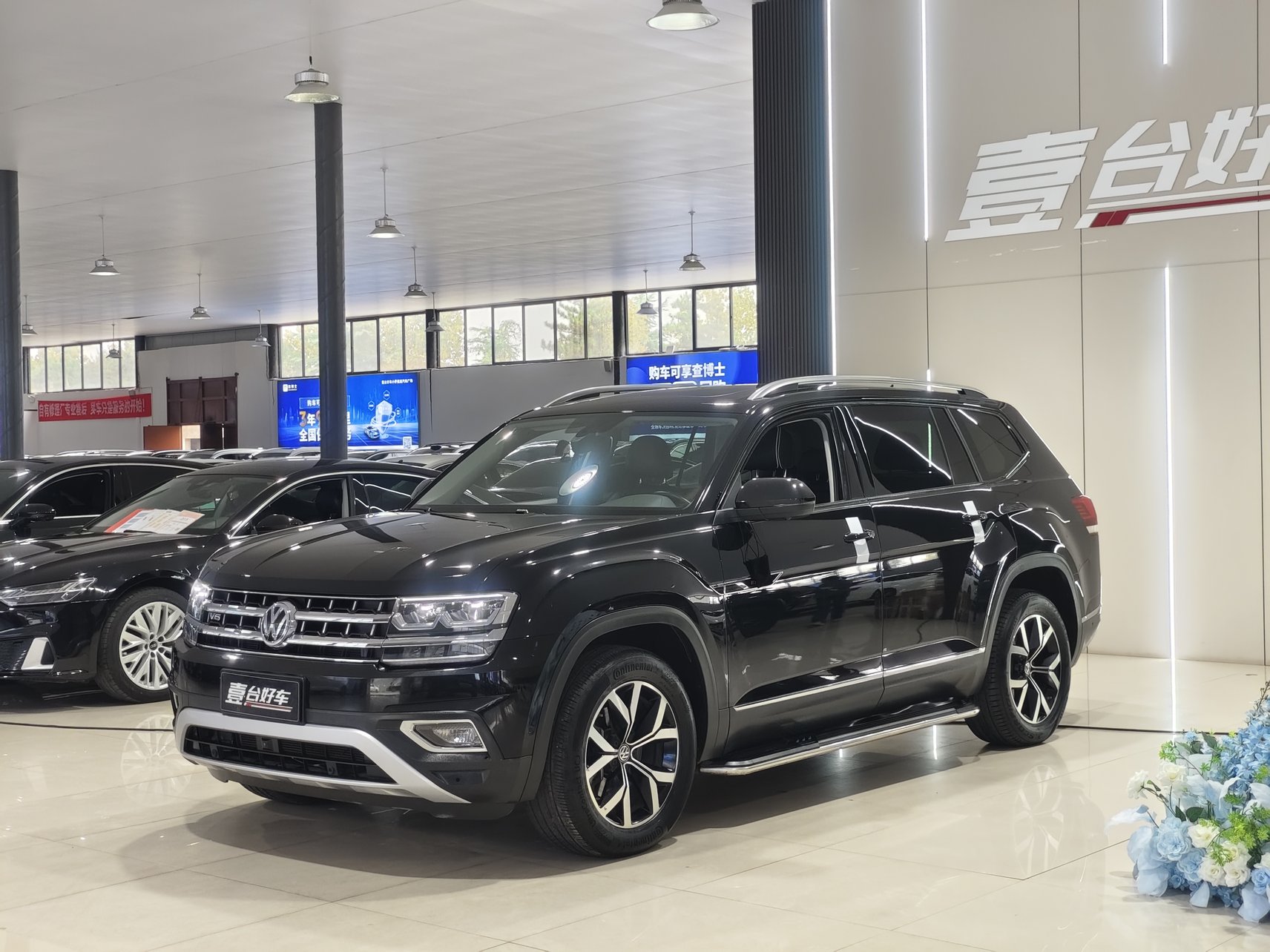 2021 Volkswagen Teramont - 2021 SUV, pre-owned car for export from China