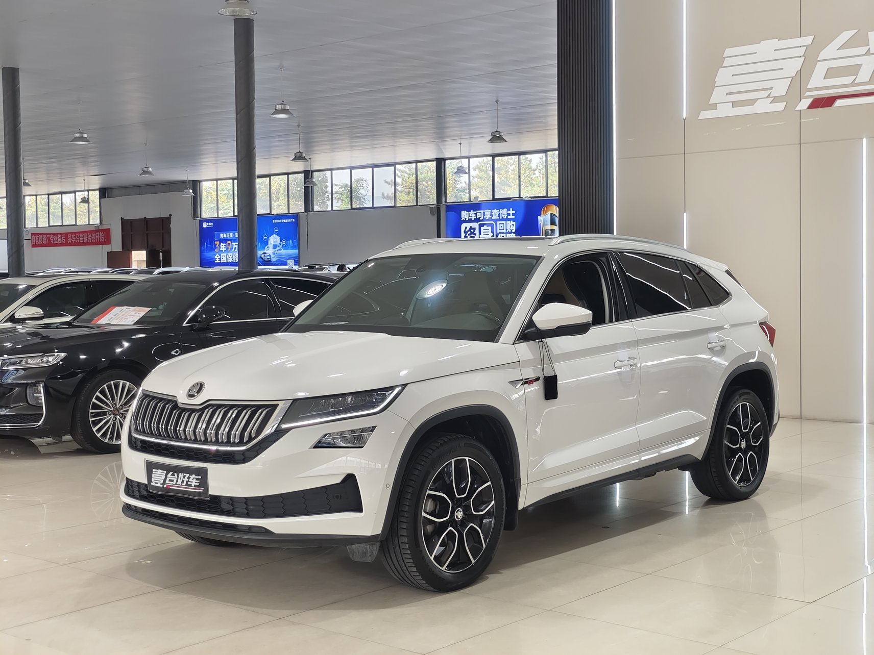 2020 Skoda Kodiaq GT - 2020 SUV, pre-owned car for export from China