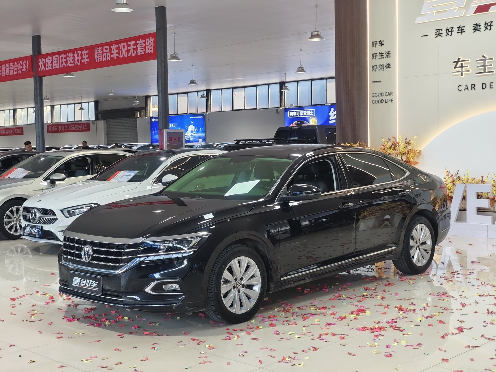 2020 Volkswagen Passat - 2020 Sedan, pre-owned car for export from China