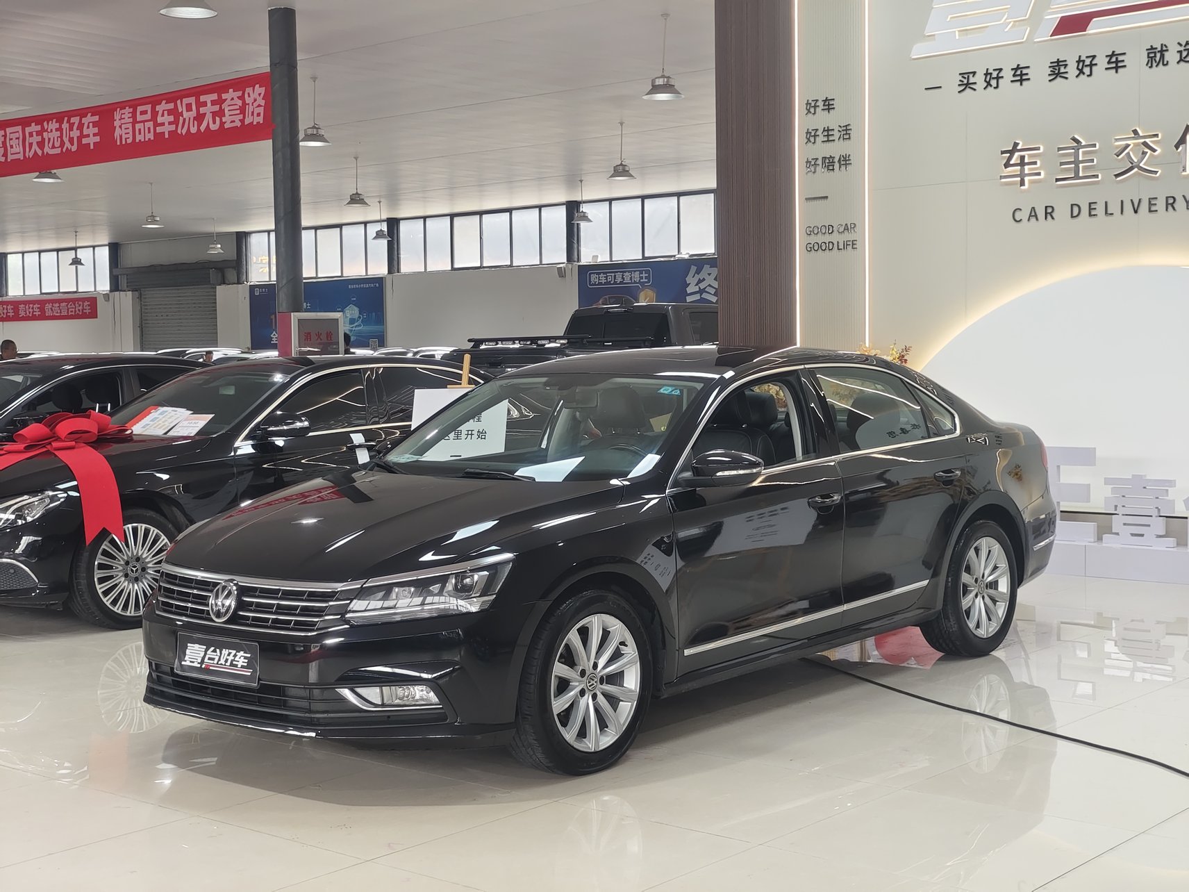 2016 Volkswagen Passat - 2016 Sedan, pre-owned car for export from China