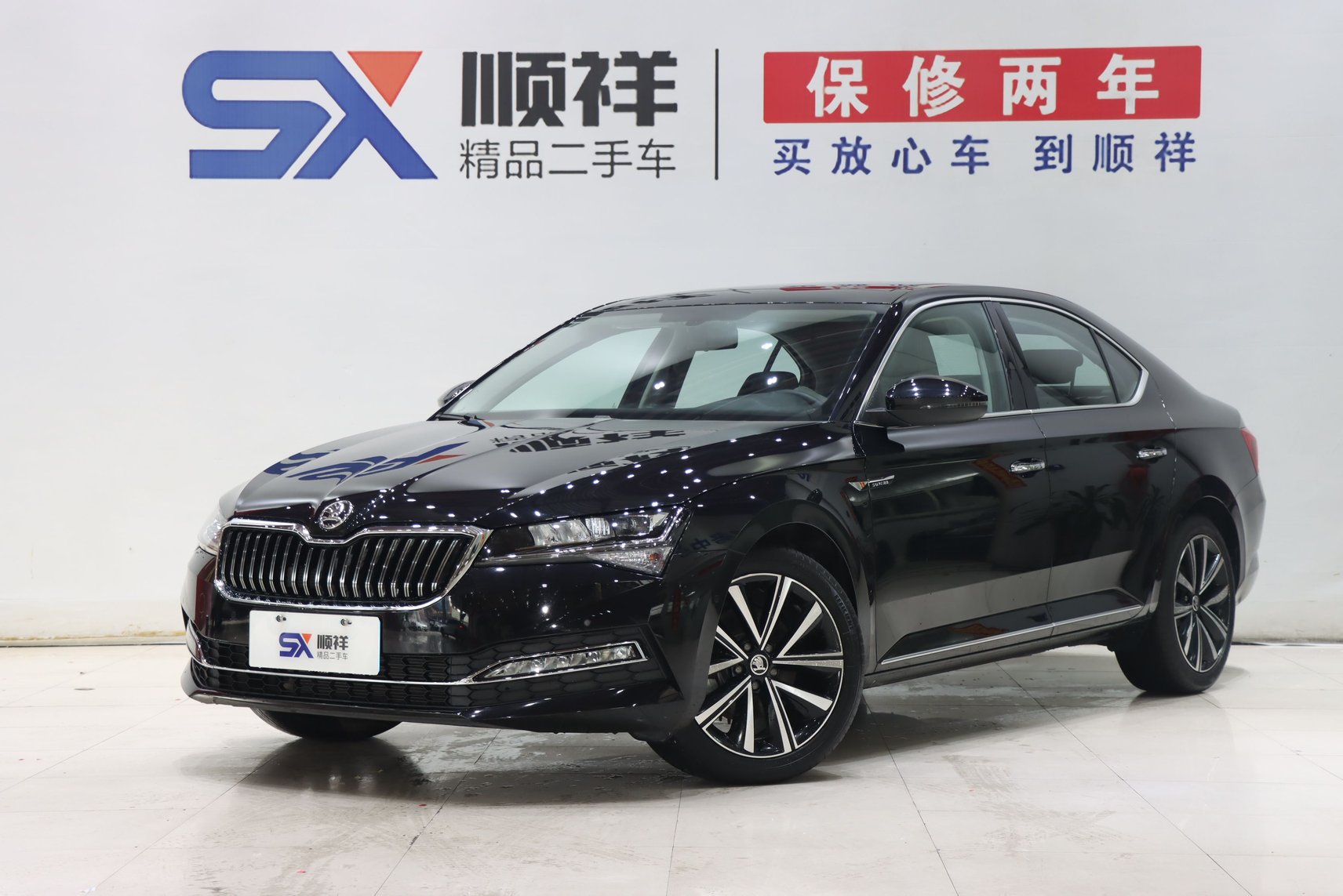 2024 Skoda Superb - 2024 Sedan, pre-owned car for export from China