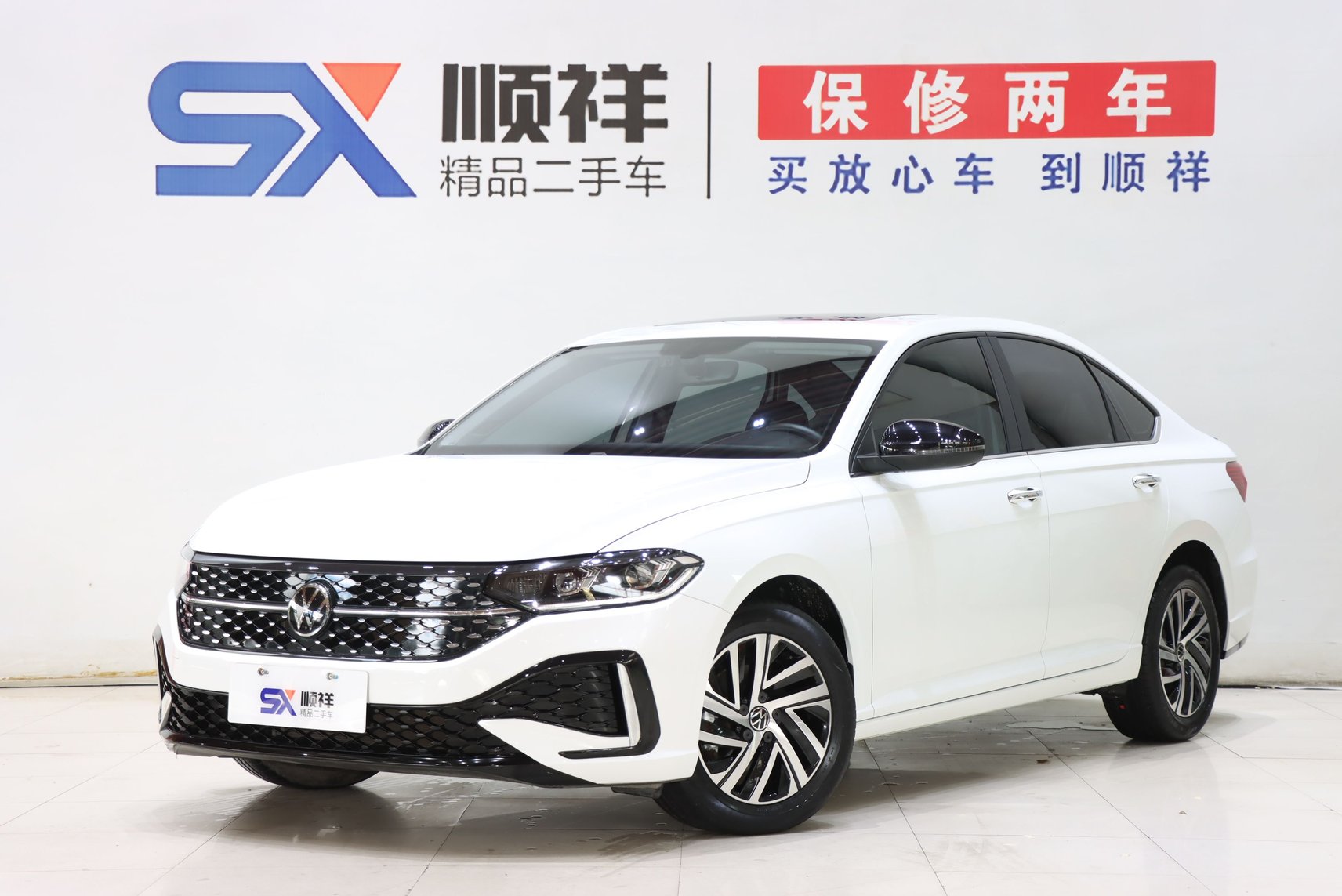 2023 Volkswagen Lavida - 2023 Sedan, pre-owned car for export from China