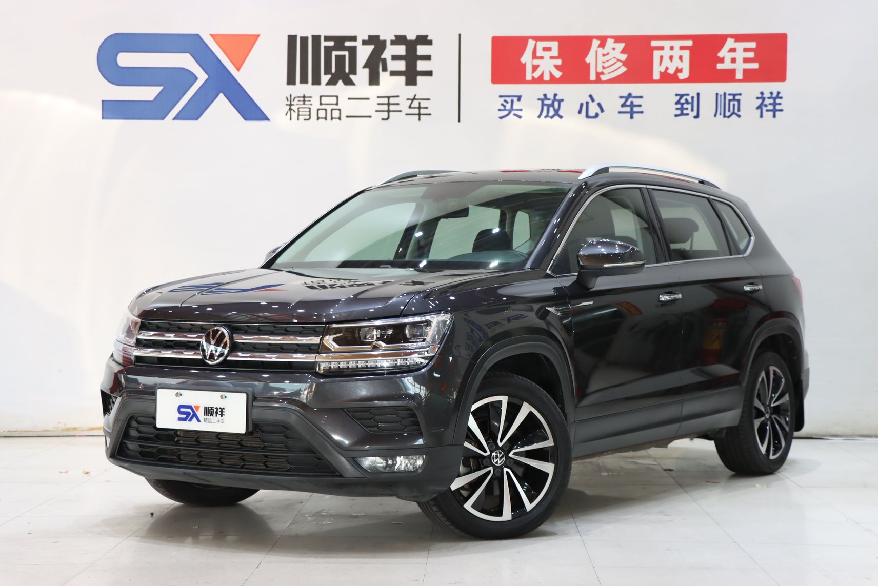 2021 Volkswagen Tharu - 2021 SUV, pre-owned car for export from China