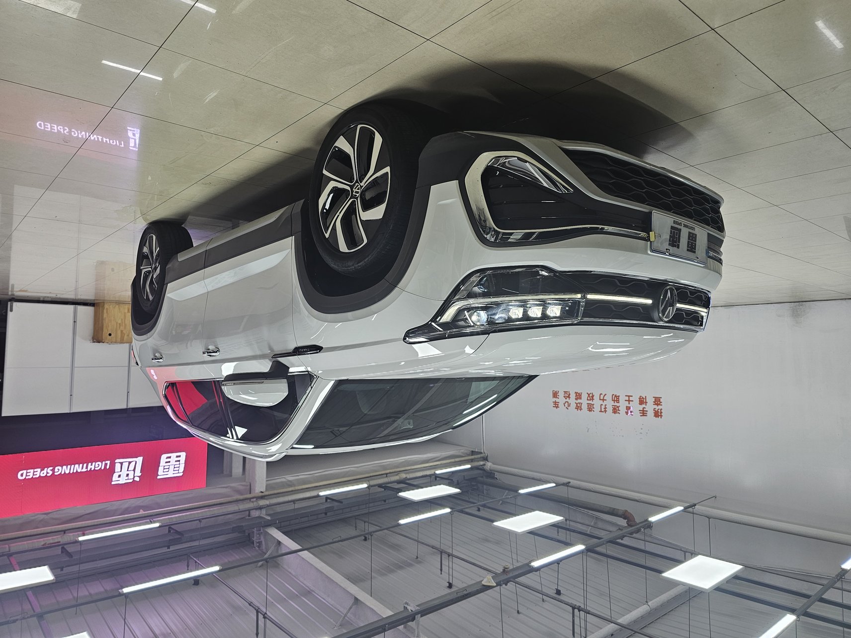 2023 Volkswagen Tharu - 2023 SUV, pre-owned car for export from China
