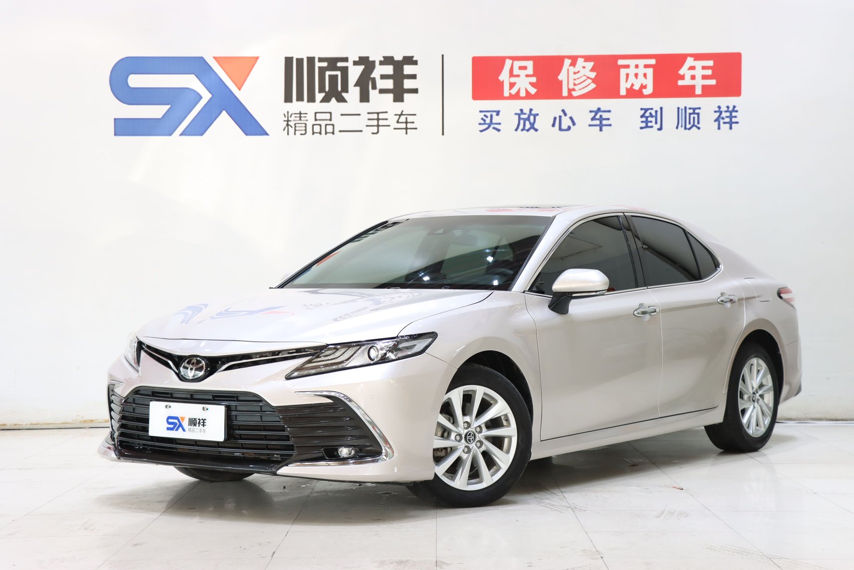 2021 Toyota Camry - 2021 Sedan, pre-owned car for export from China