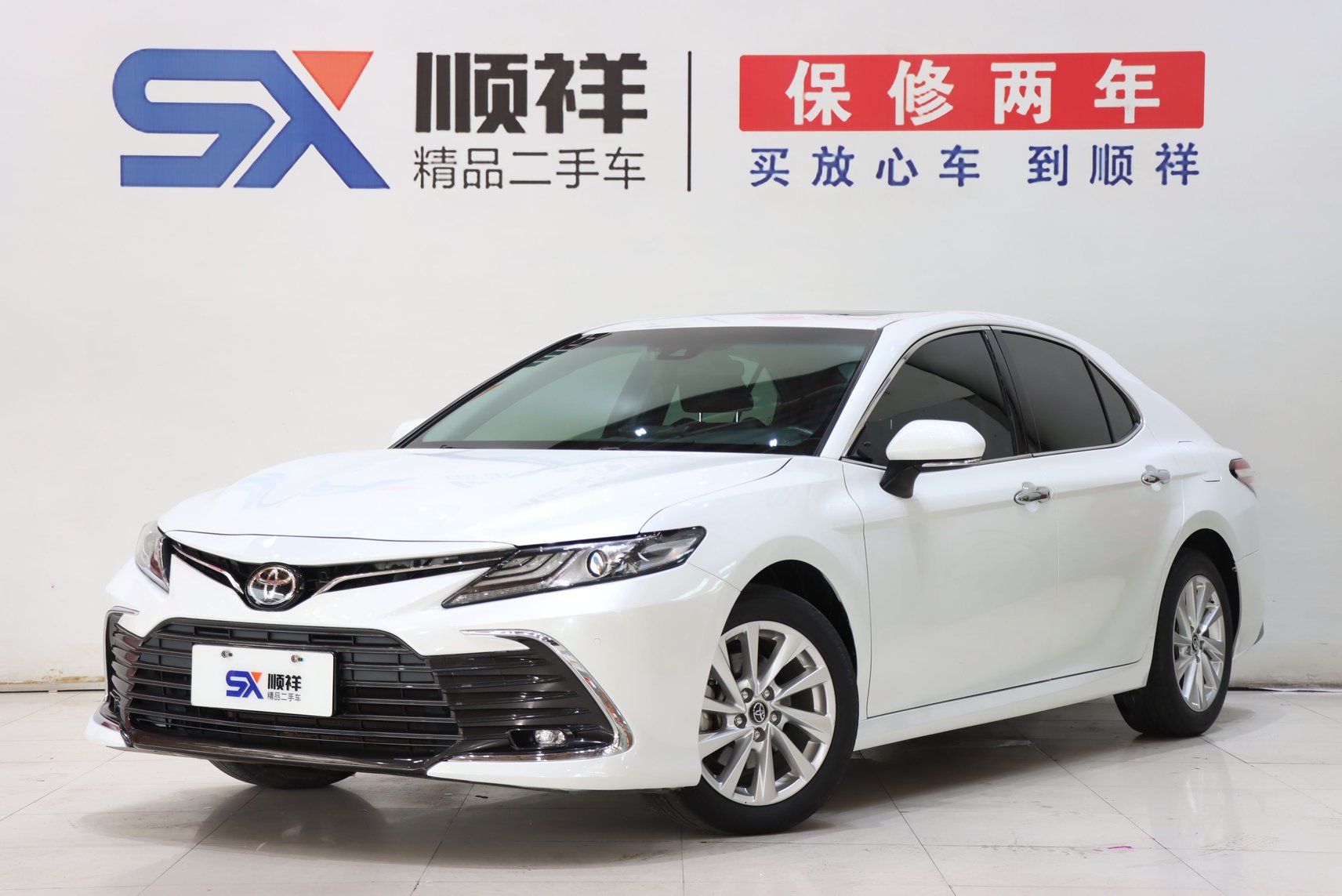 2021 Toyota Camry - 2021 Sedan, pre-owned car for export from China