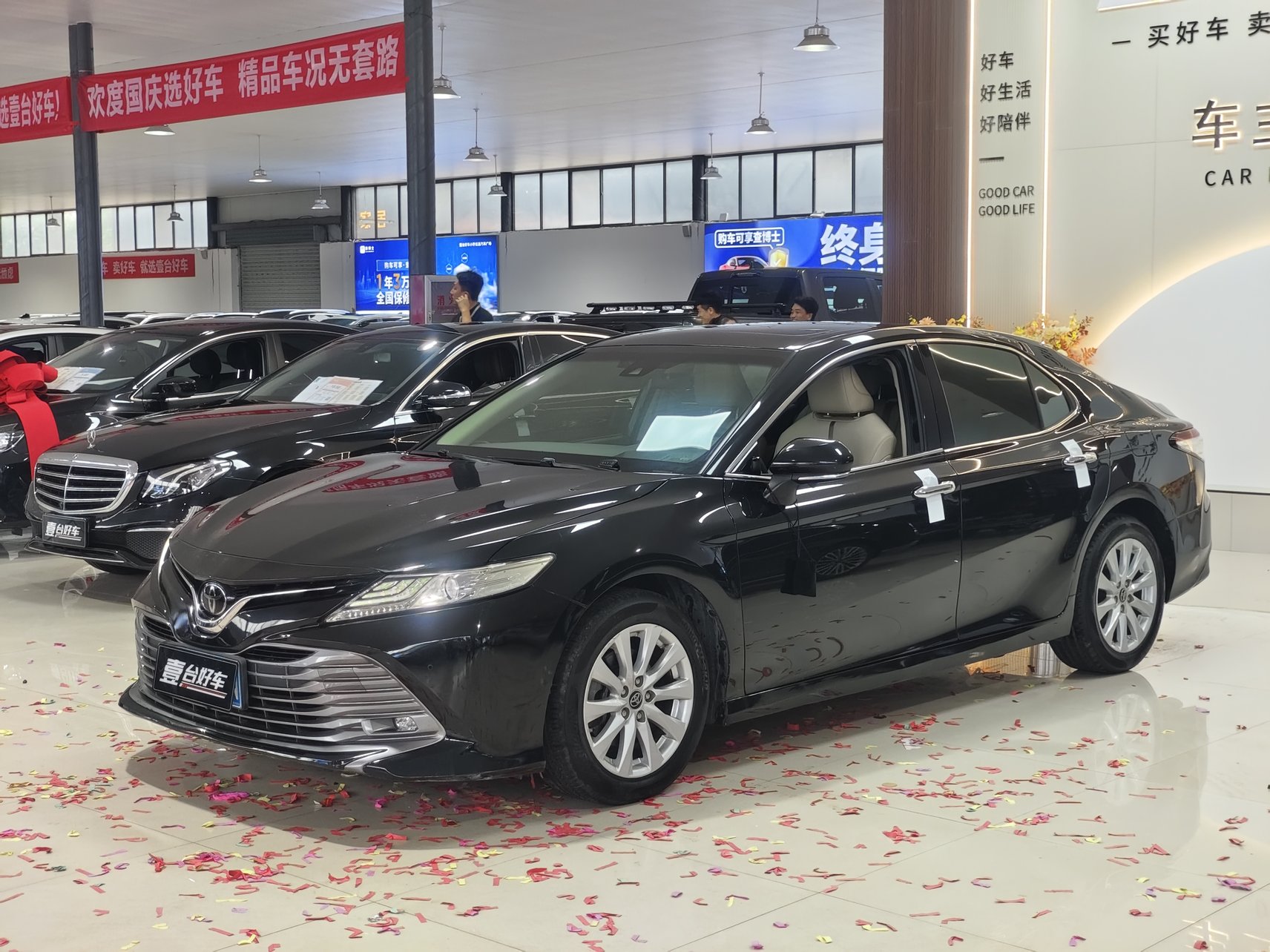 2018 Toyota Camry - 2018 Sedan, pre-owned car for export from China
