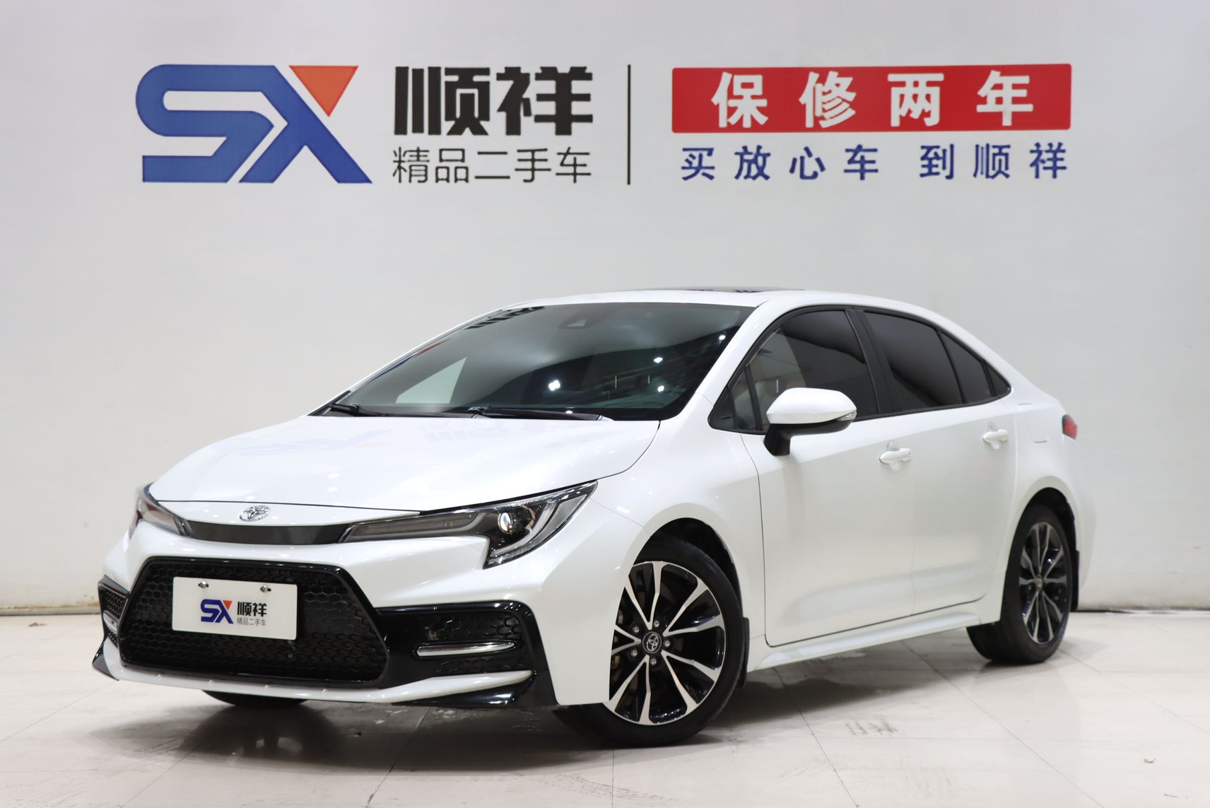 2021 Toyota Levin - 2021 Sedan, pre-owned car for export from China