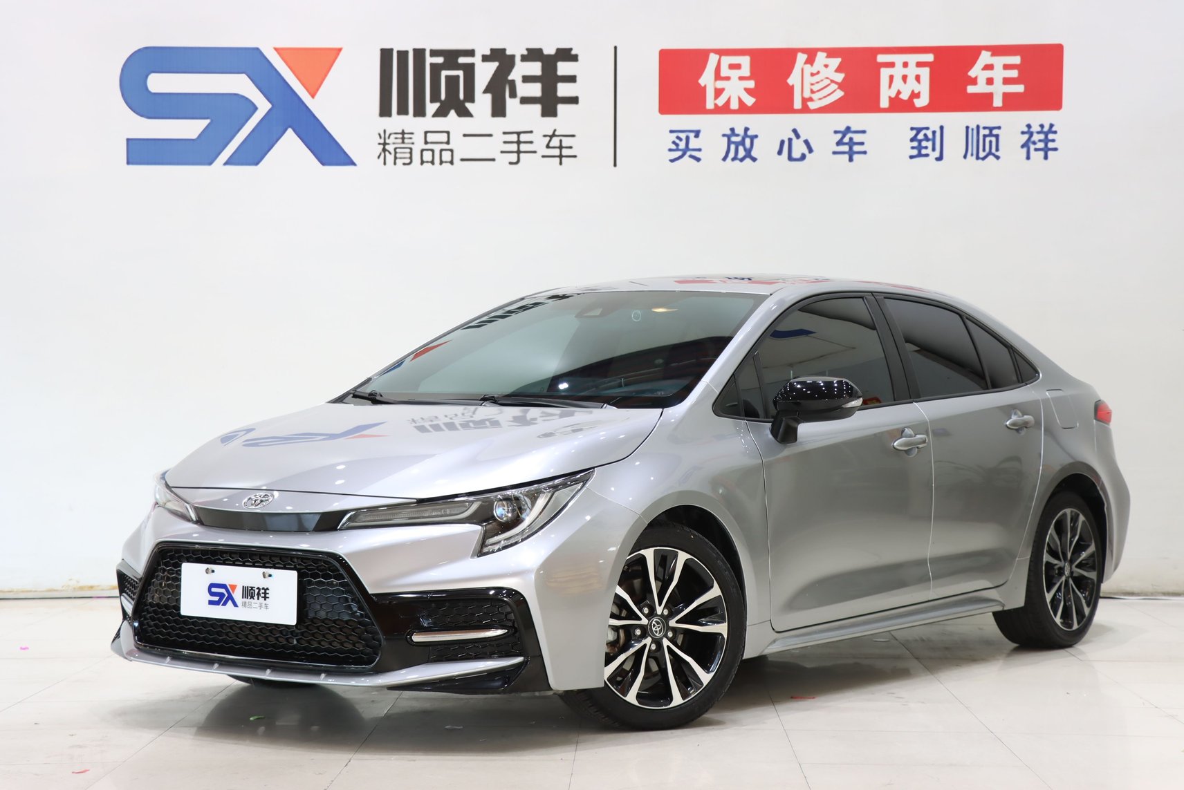 2021 Toyota Levin - 2021 Sedan, pre-owned car for export from China