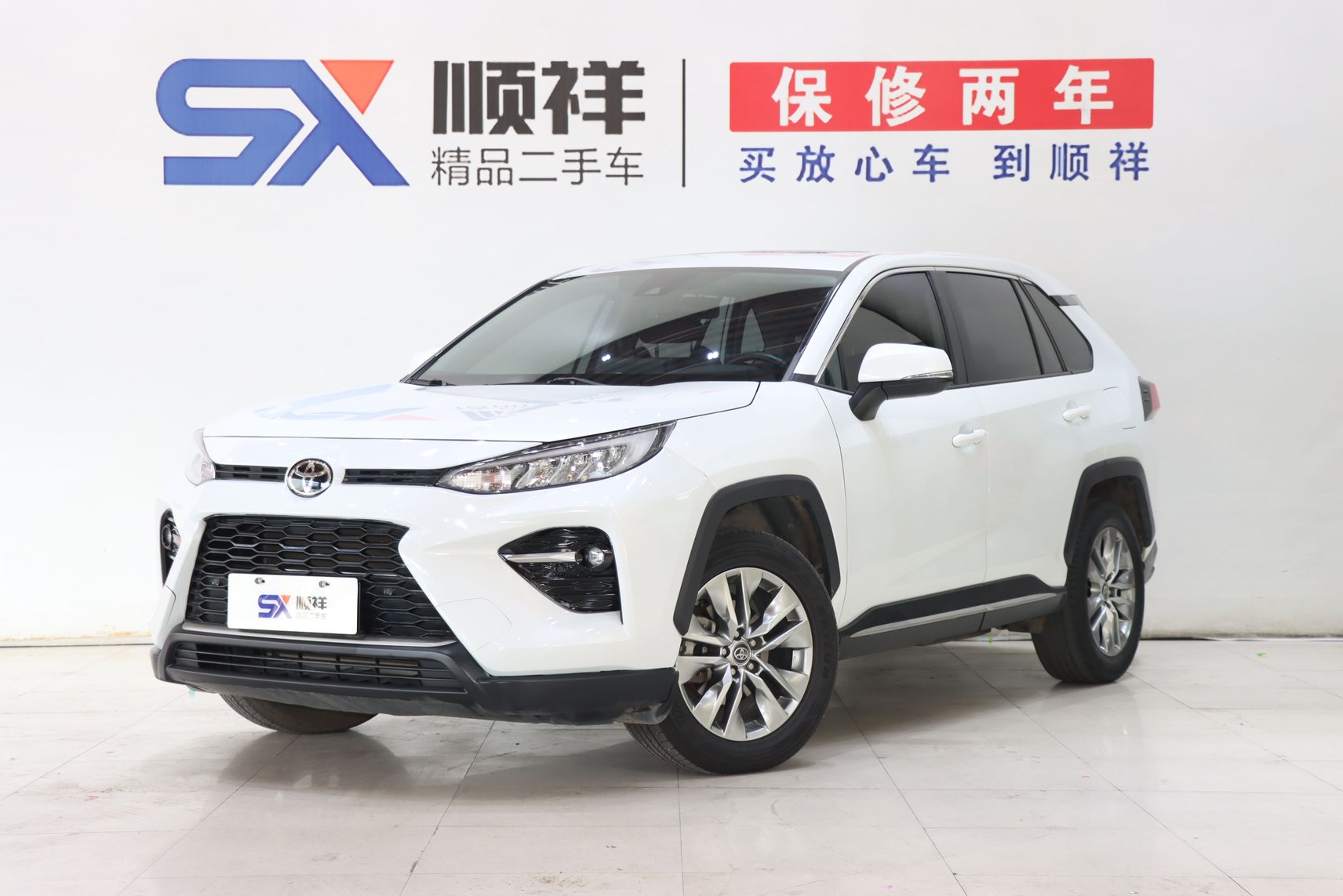 2022 Toyota Wildlander - 2022 SUV, pre-owned car for export from China