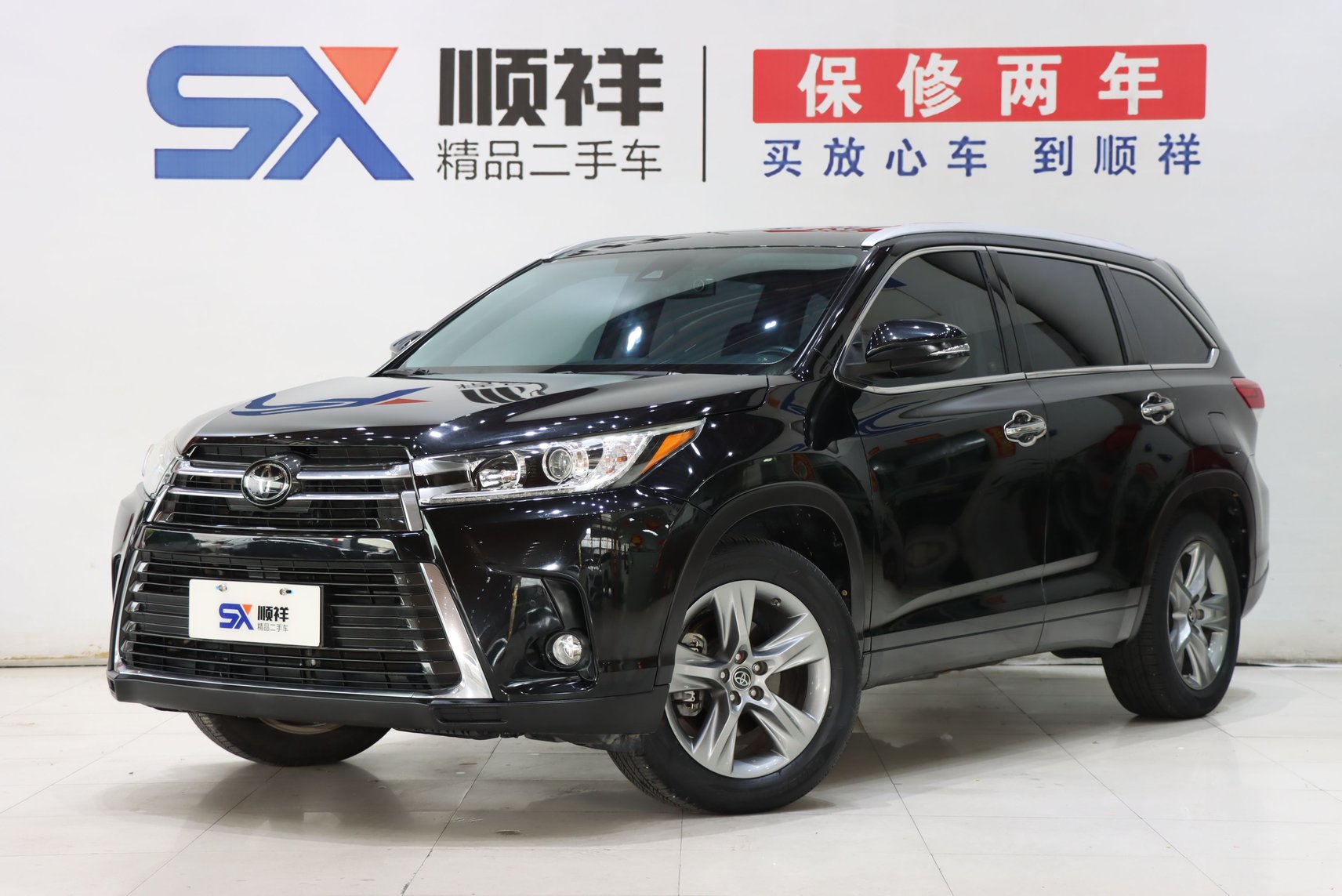 2018 Toyota Highlander - 2018 SUV, pre-owned car for export from China
