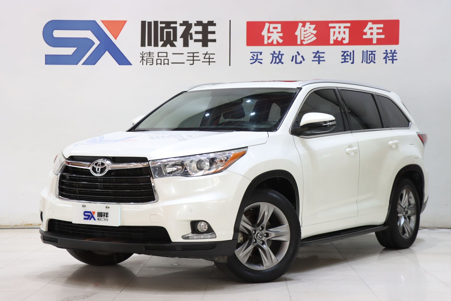 2017 Toyota Highlander - 2017 SUV, pre-owned car for export from China