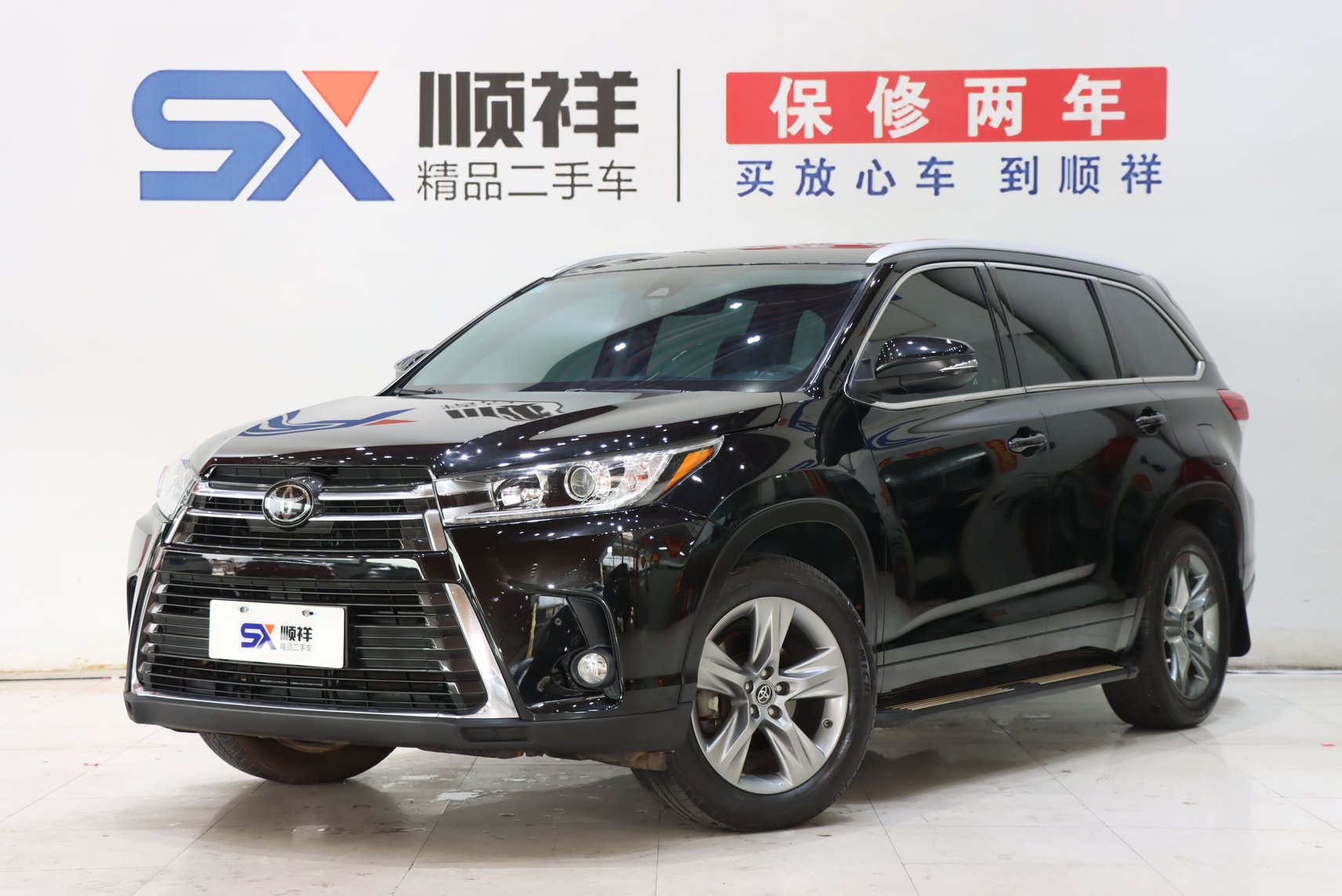 2018 Toyota Highlander - 2018 SUV, pre-owned car for export from China