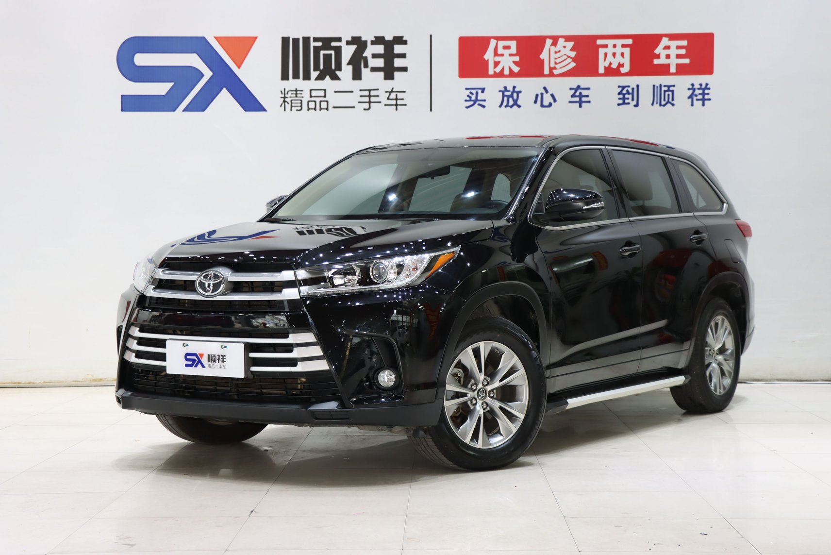 2021 Toyota Highlander - 2021 SUV, pre-owned car for export from China