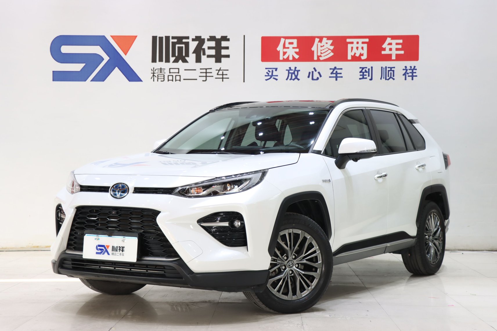 2023 Toyota Wildlander - 2023 SUV, pre-owned car for export from China
