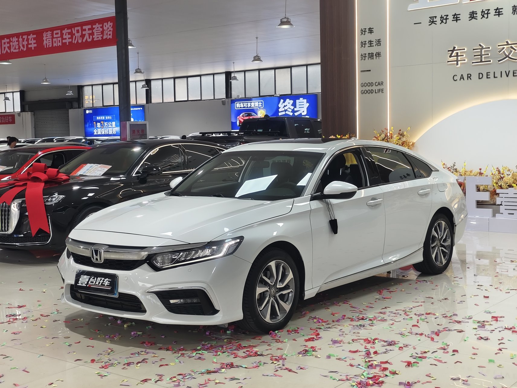 2021 Honda Inspire - 2021 Sedan, pre-owned car for export from China