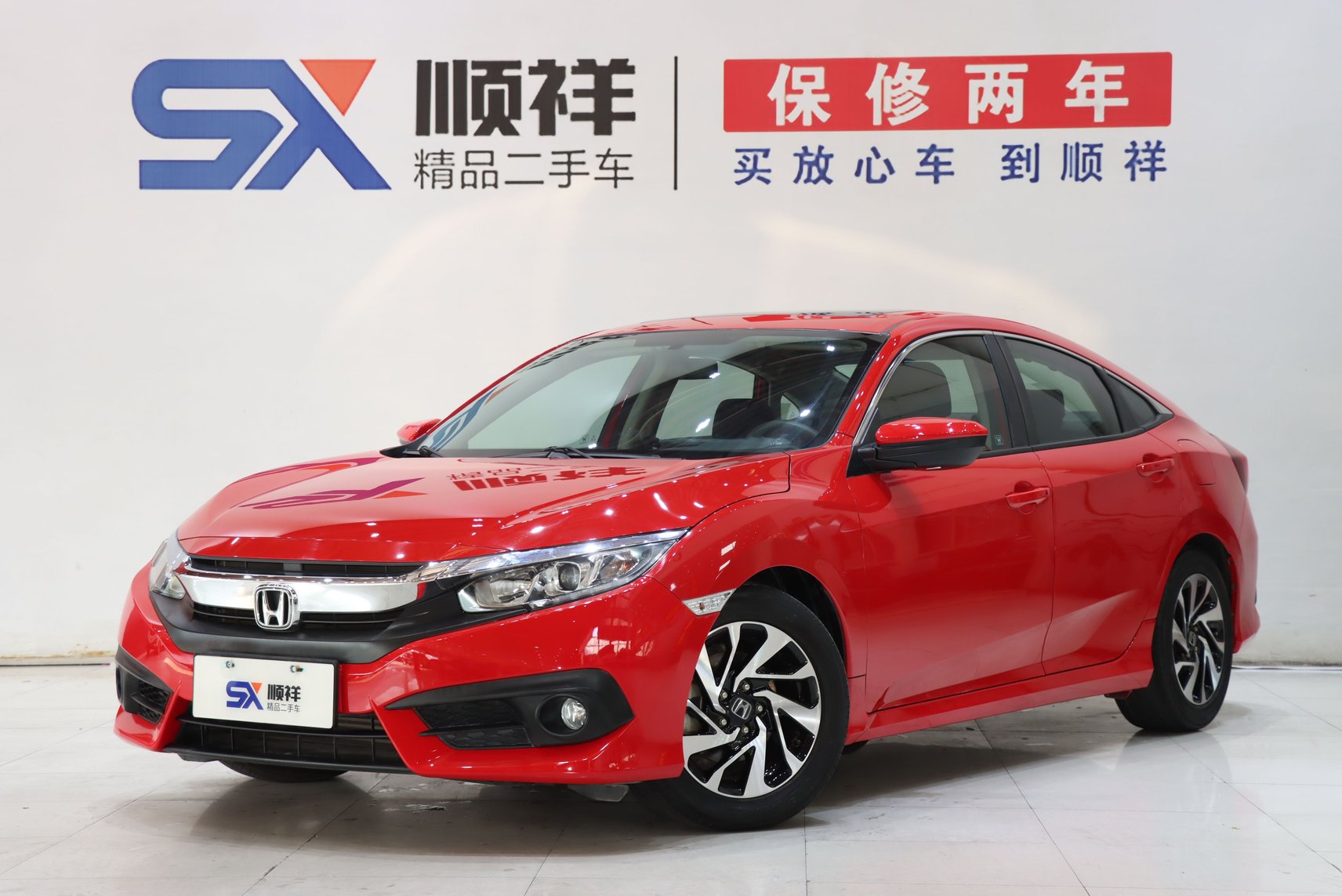 2016 Honda Civic - 2016 Sedan, pre-owned car for export from China