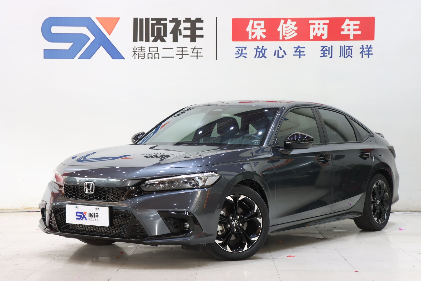 2022 Honda Civic - 2022 Sedan, pre-owned car for export from China