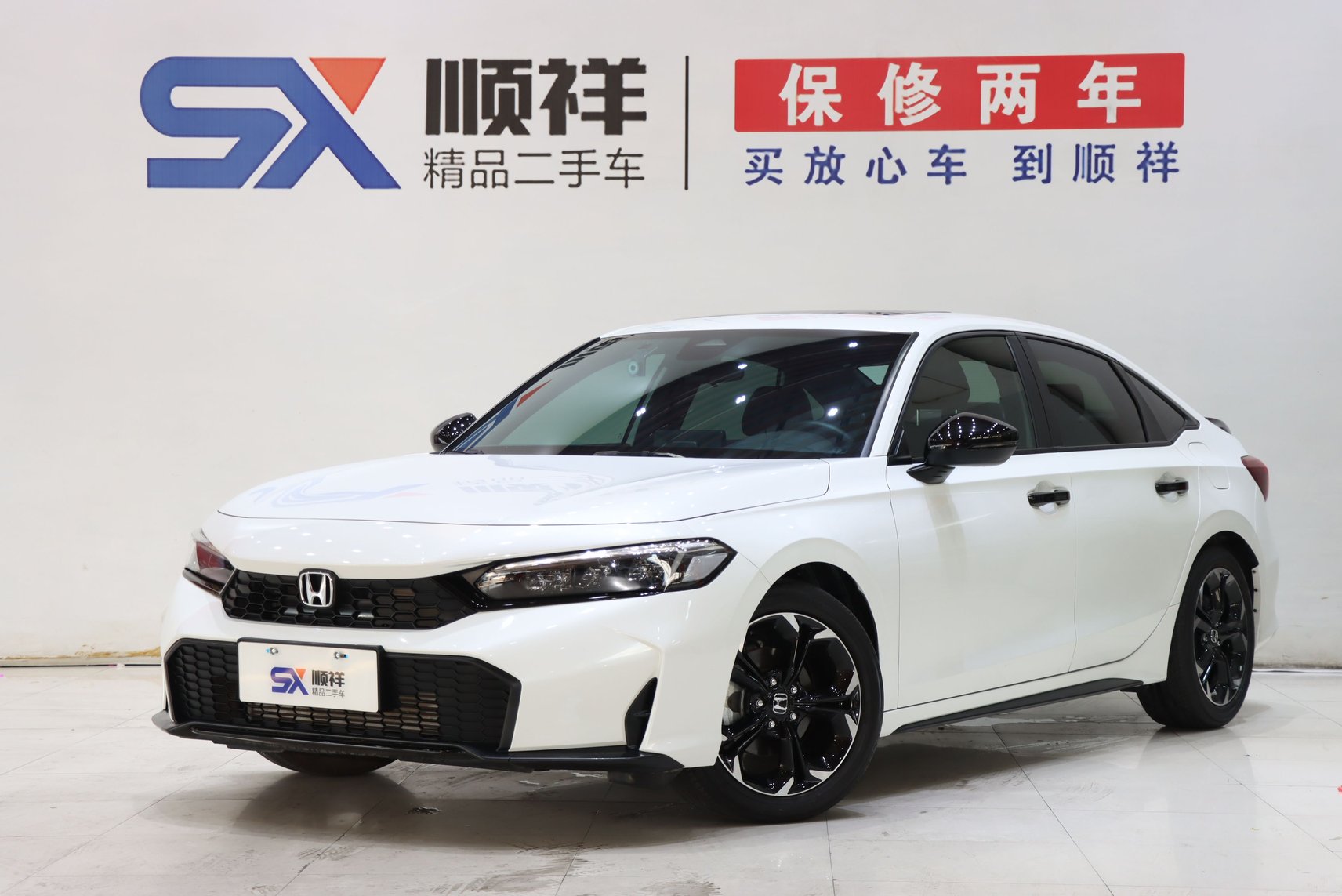 2025 Honda Civic - 2025 Sedan, pre-owned car for export from China